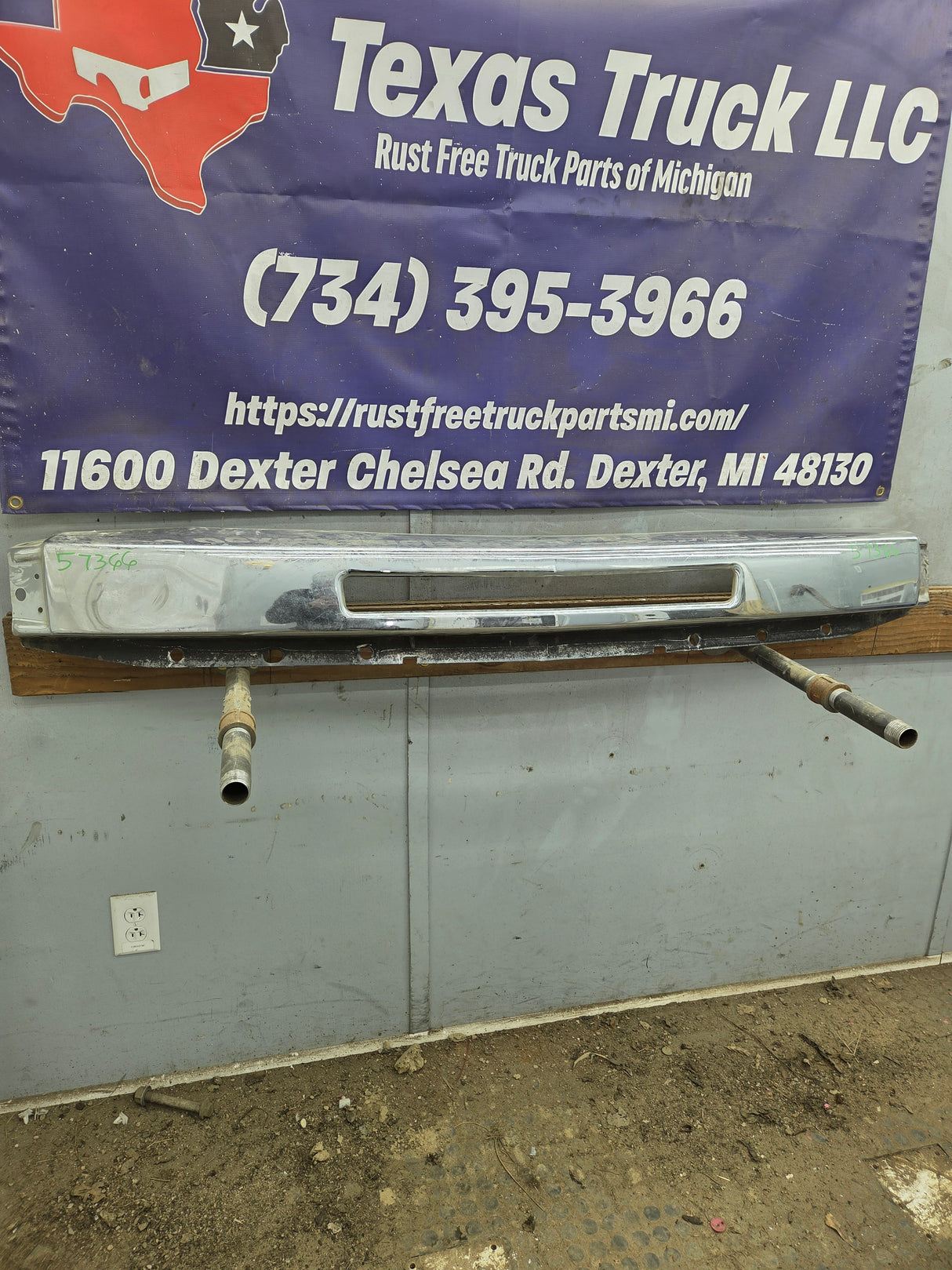 2007-2010 Chevrolet Silverado 2500 3500 HD Front Bumper Face Bar