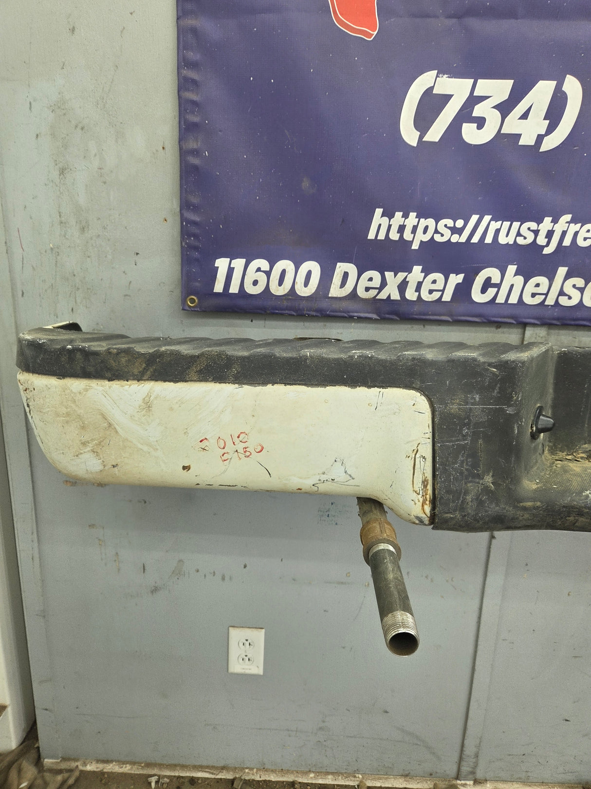 2009-2014 Ford F150 Painted Rear Bumper