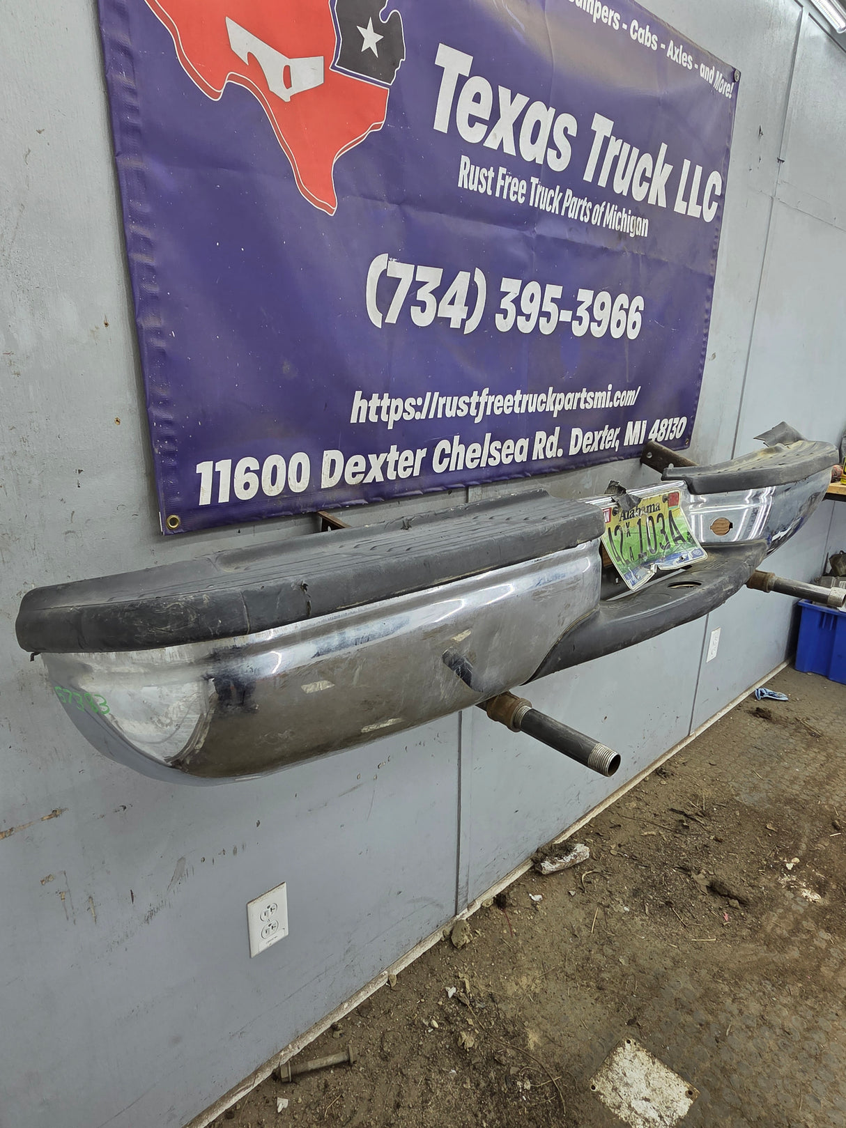1999-2007 Ford Super Duty F250 F350 F450 F550 Rear Bumper