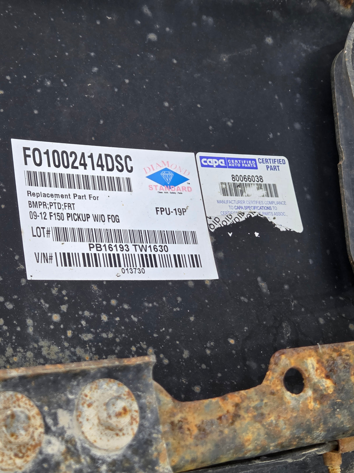 2009-2014 Ford F150 Front Bumper