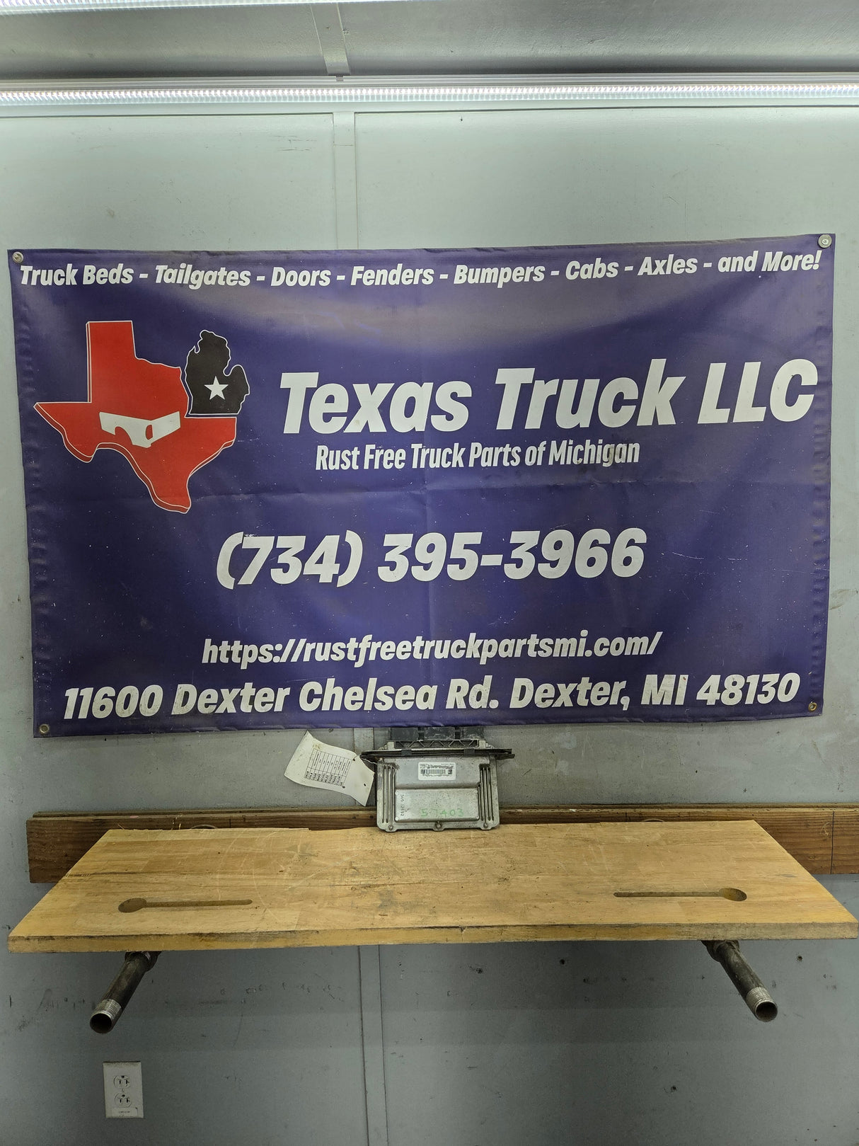 2010 Ford F150 5.4L PCM FCF0 / AL3A-12A650-DFA