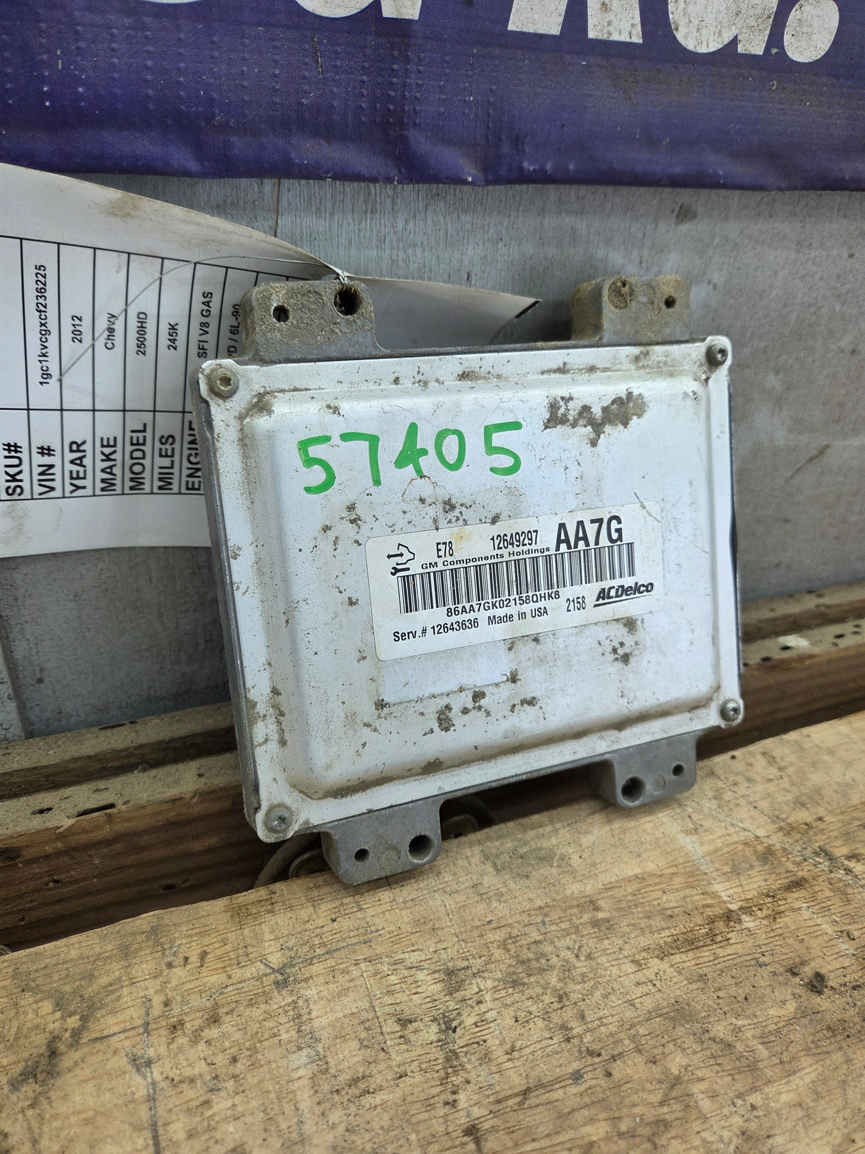 2010-2013 Chevrolet Silverado 2500 6.0L PCM AA7G / 12649297