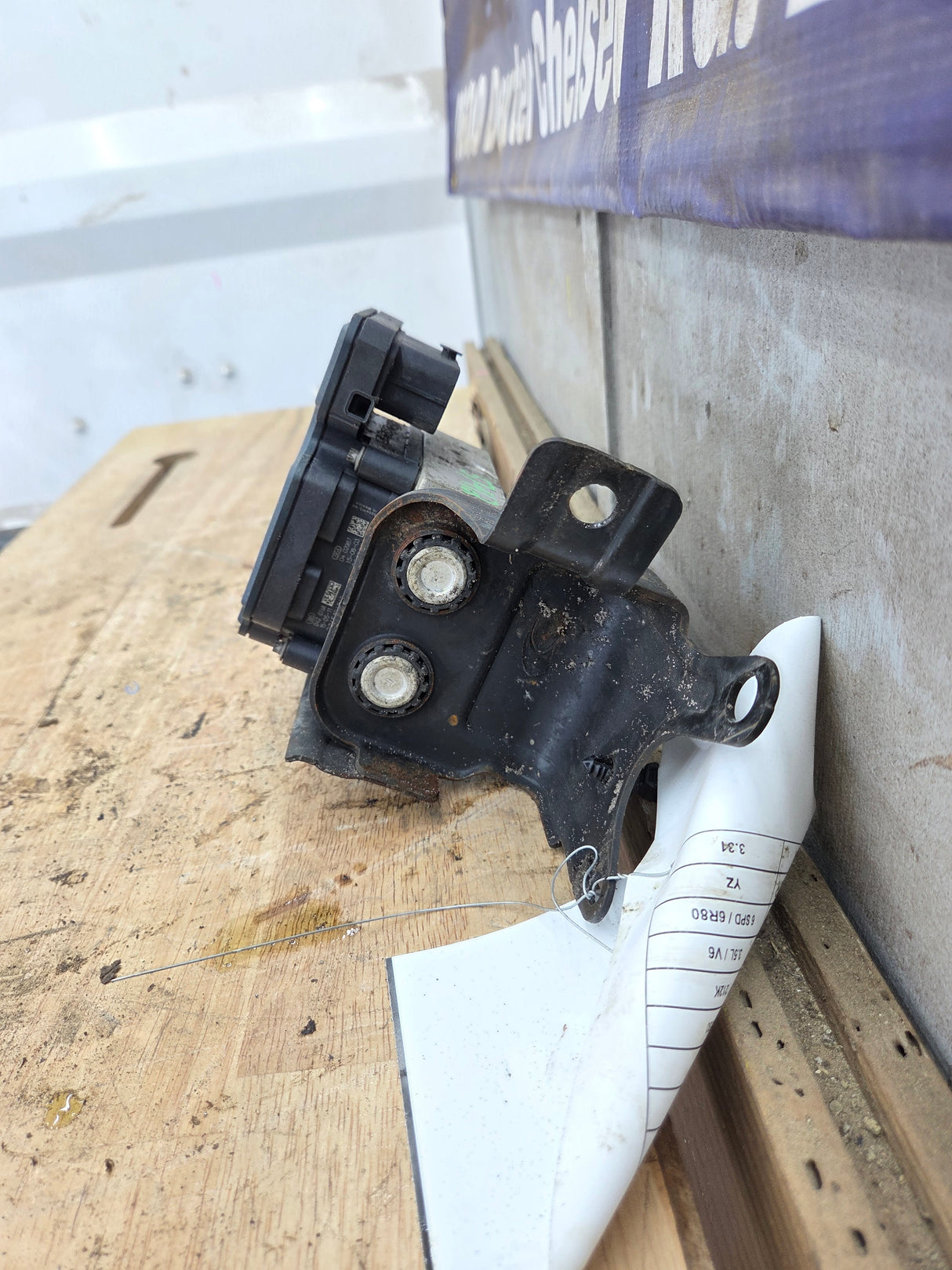 2015-2016 Ford F150 ABS Pump Module Control Assembly