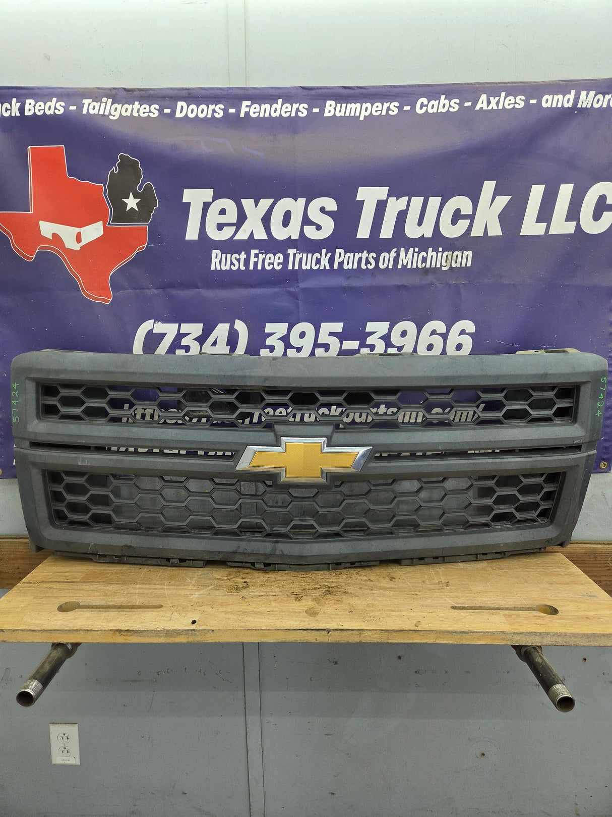 2014-2018 Chevrolet Silverado 1500 Grill - Black