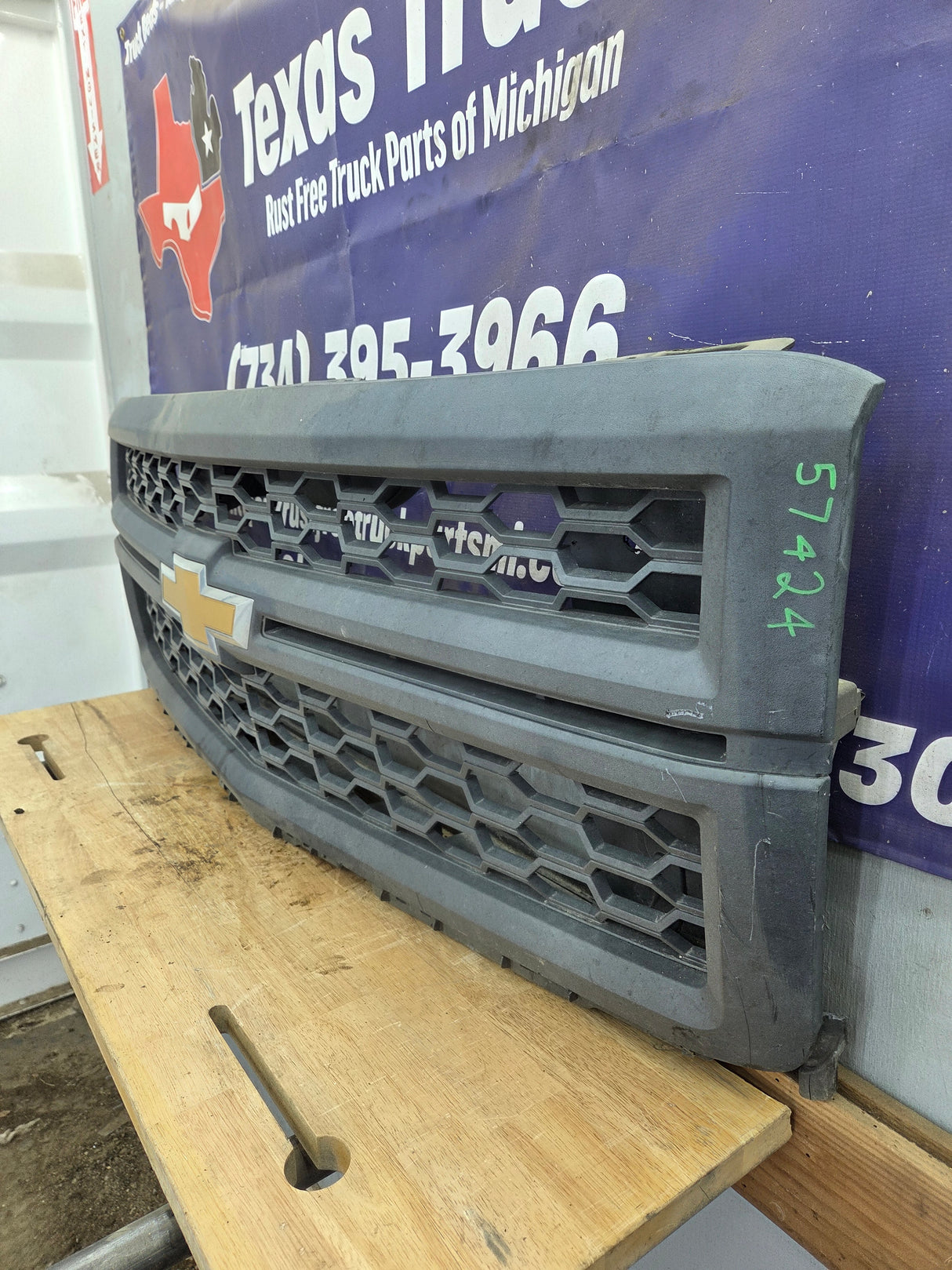 2014-2018 Chevrolet Silverado 1500 Grill - Black