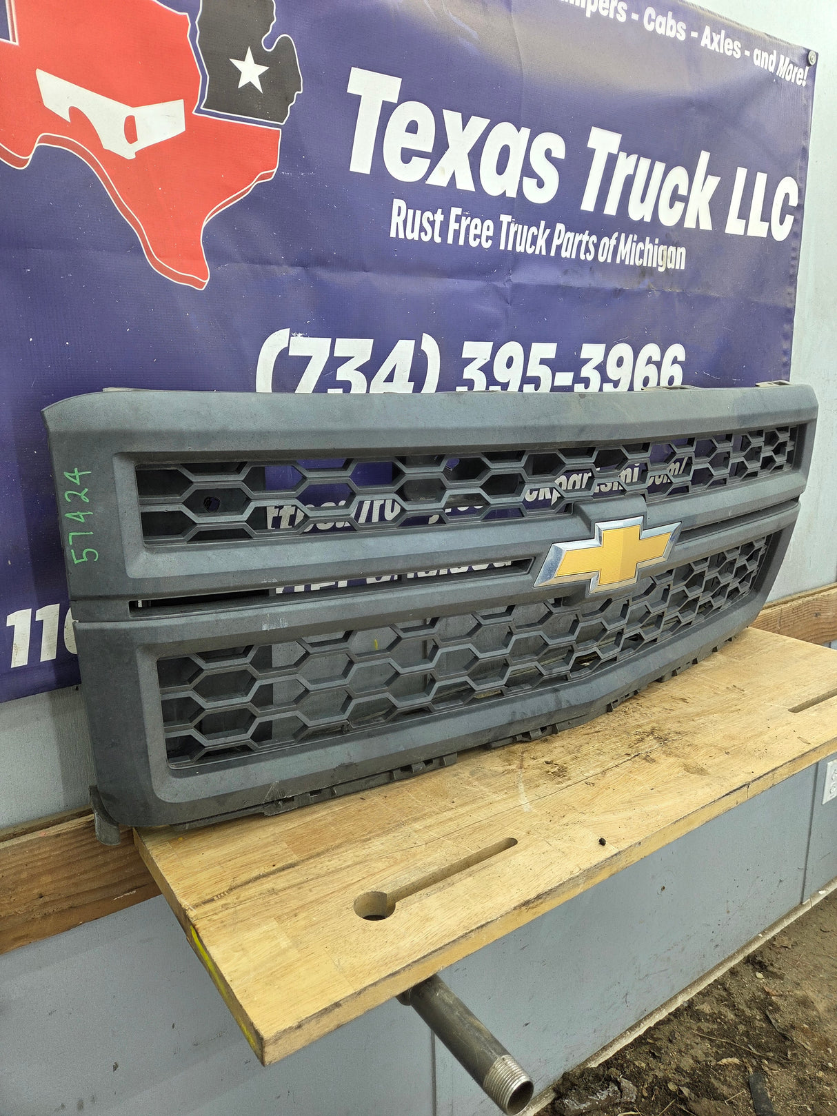 2014-2018 Chevrolet Silverado 1500 Grill - Black