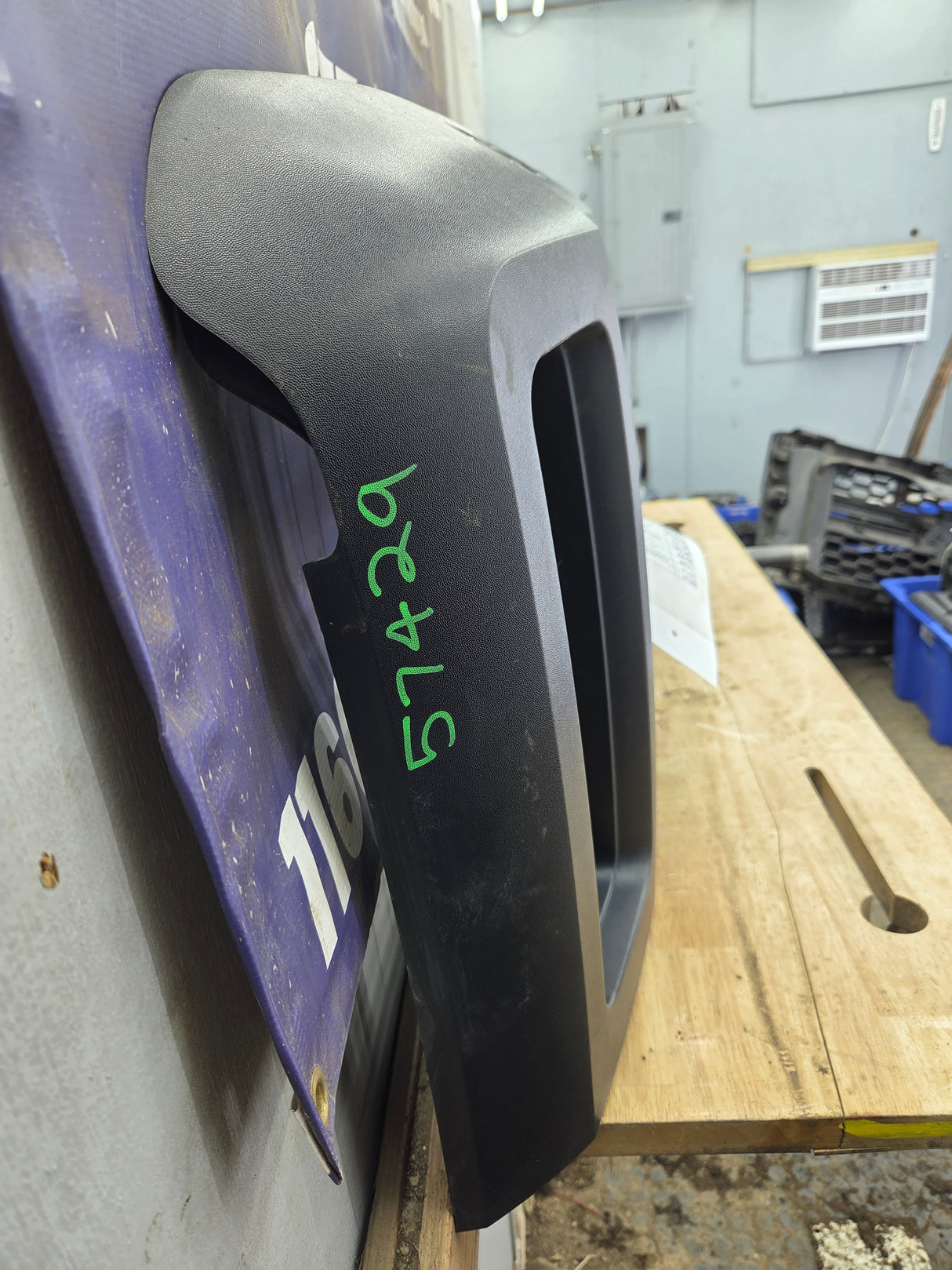 2008-2010 Ford Super Duty F250 F350 F450 F550 Grill Surround