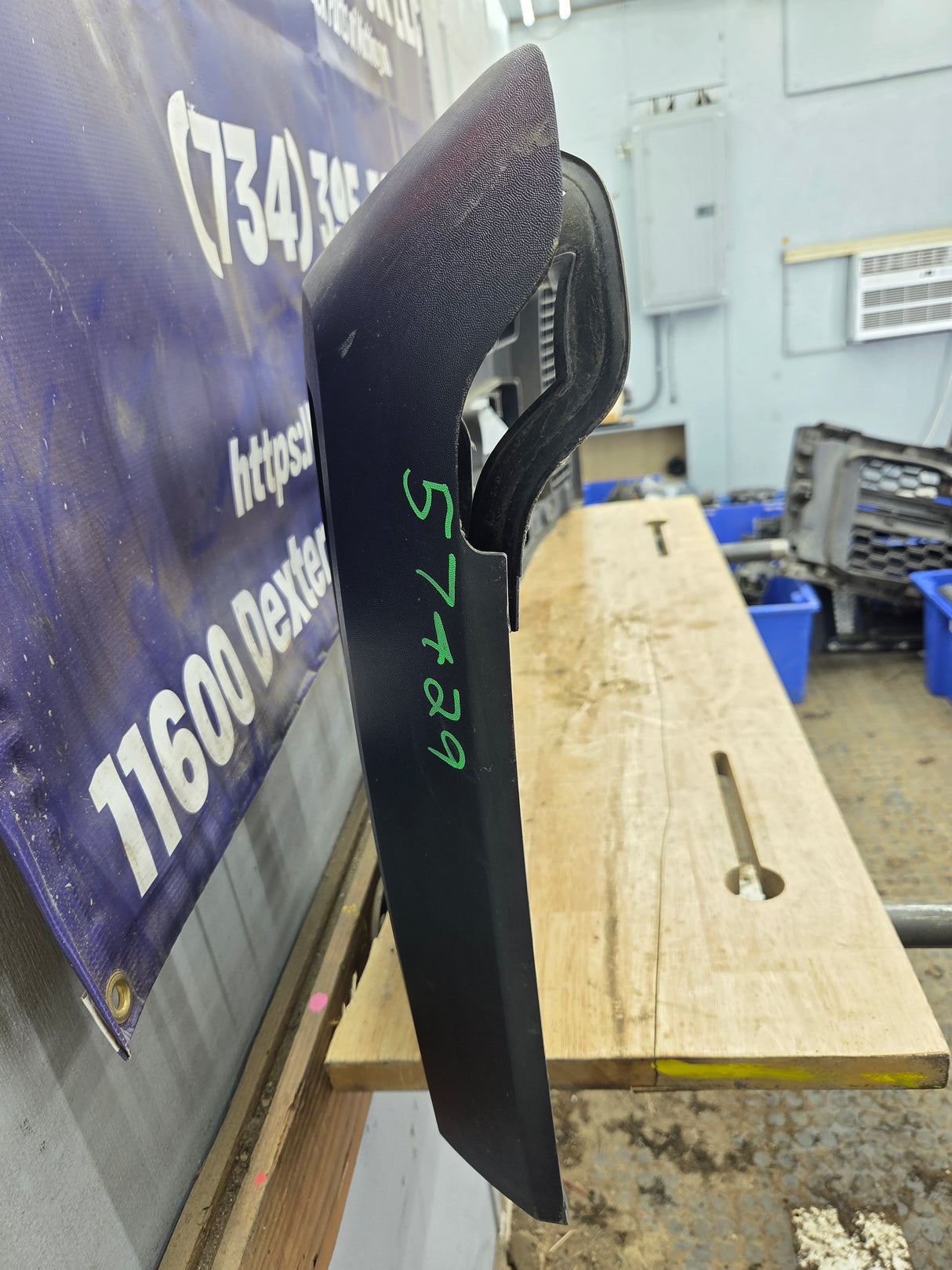 2008-2010 Ford Super Duty F250 F350 F450 F550 Grill Surround