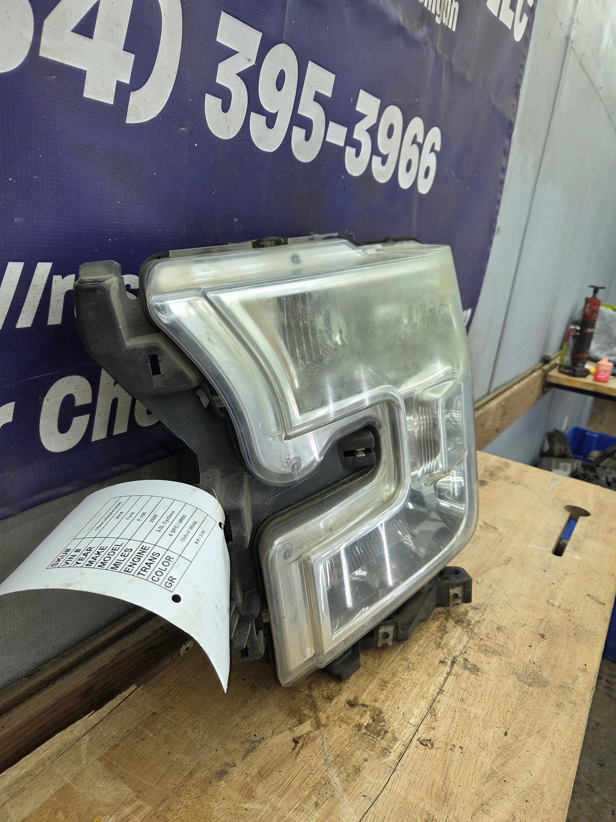2015-2017 Ford F150 LH Driver Side Headlight Halogen - FL3Z13008B-FPM