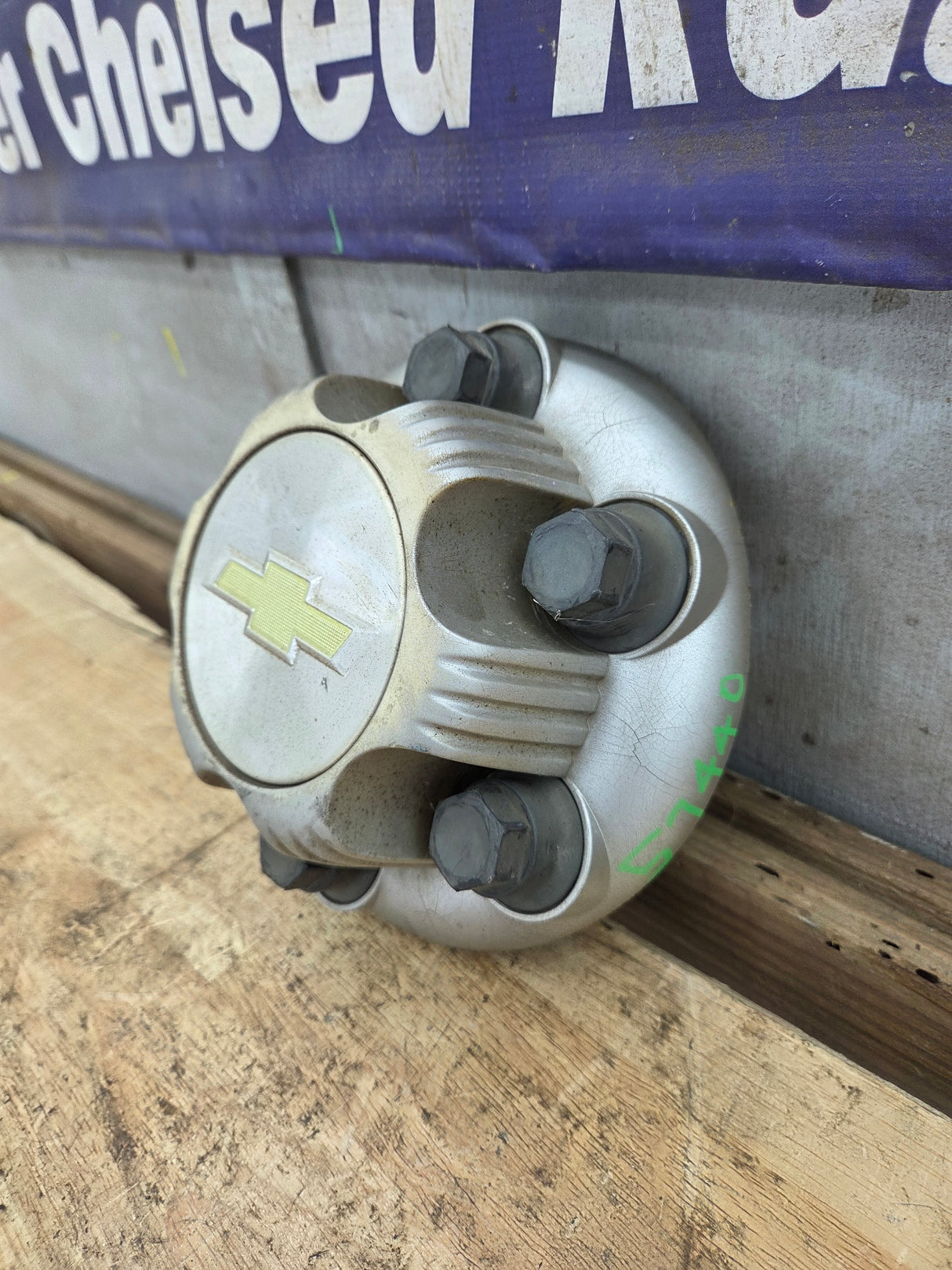 1999-2014 OEM Chevrolet Silverado  Wheel Center Hub Cap Lug Cover 9596661