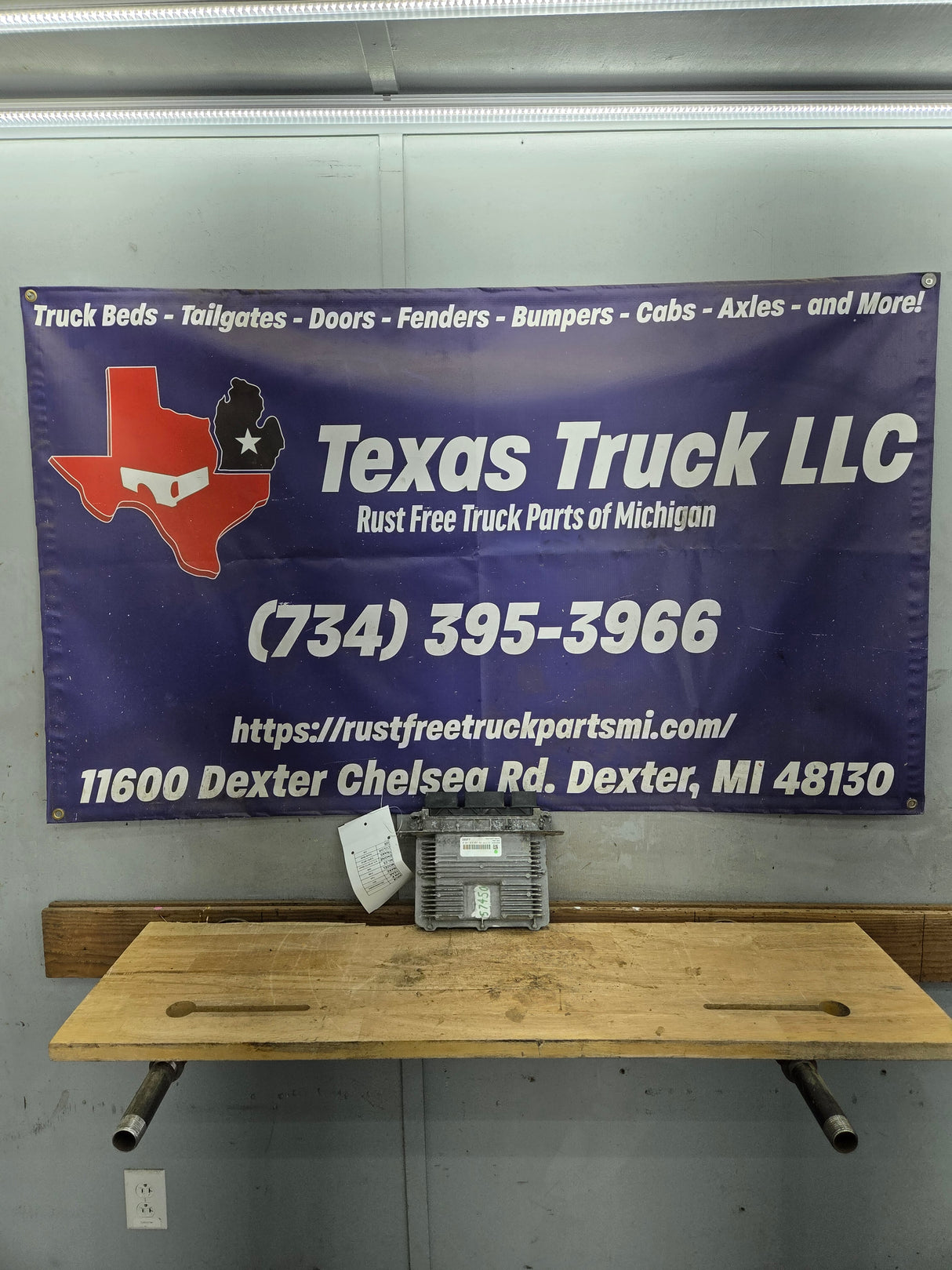 2011 Ford F250 F350 6.7L Power Stroke - VFC0 / BC3A-12A650-FFA