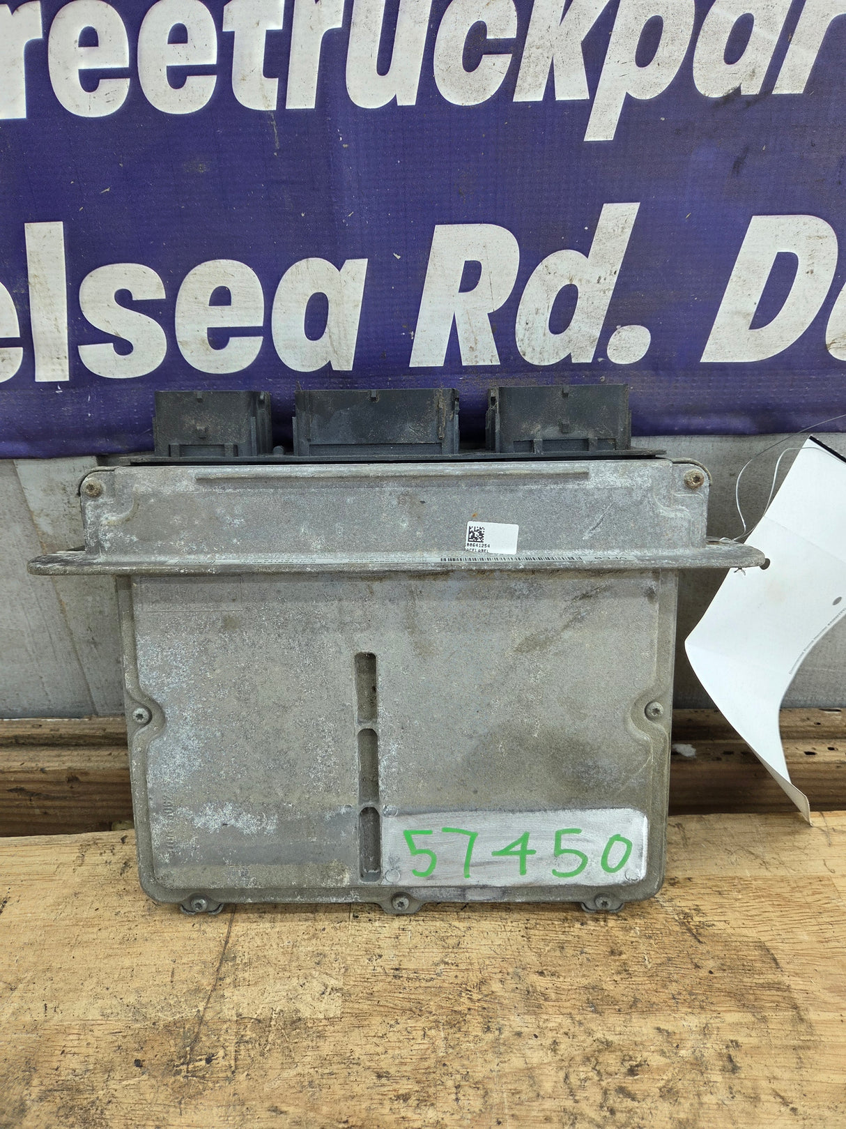 2011 Ford F250 F350 6.7L Power Stroke - VFC0 / BC3A-12A650-FFA