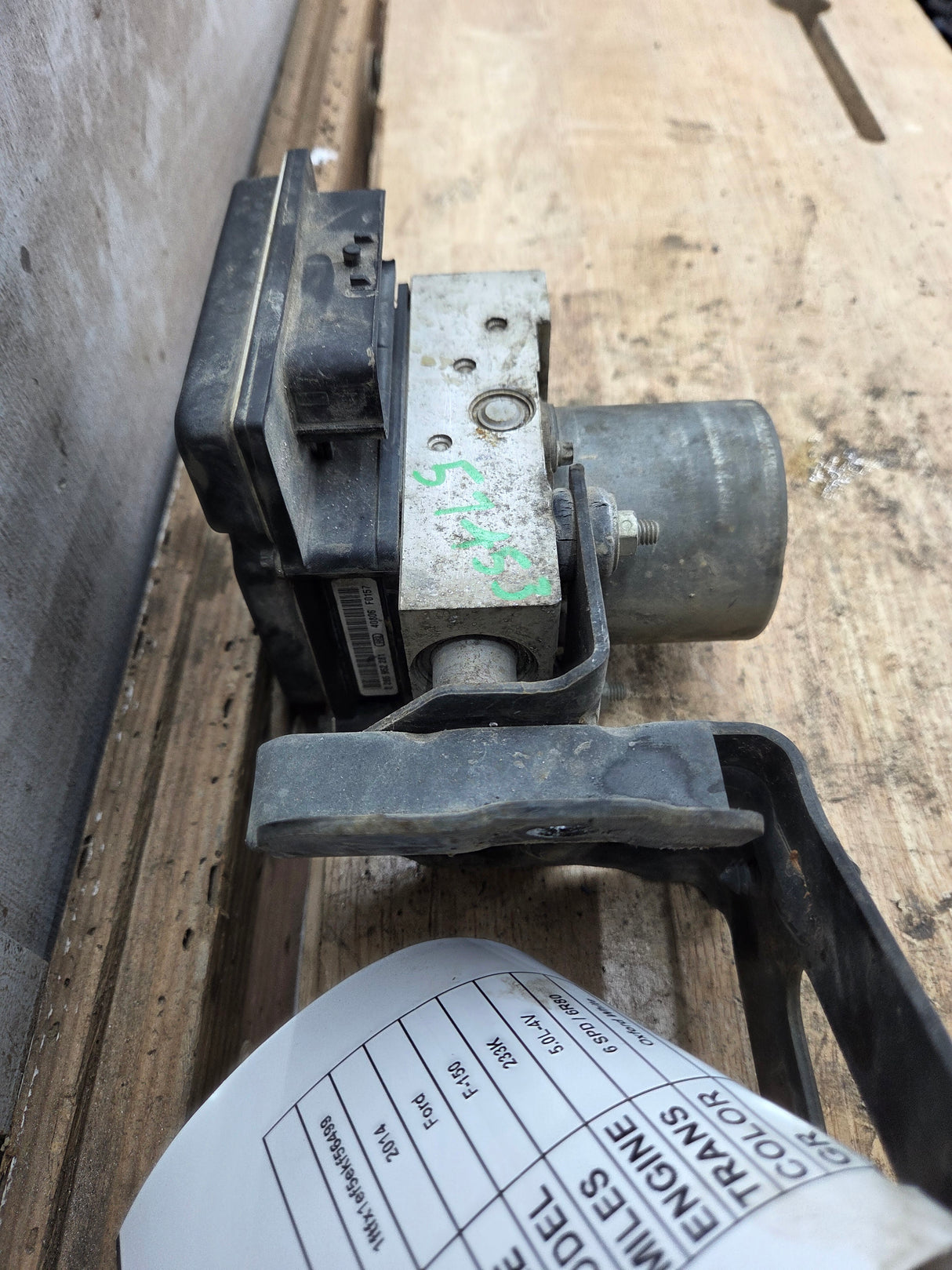 2013-2014 Ford F150 ABS Pump Module Control Assembly 4X4 - DL34-2C405-B