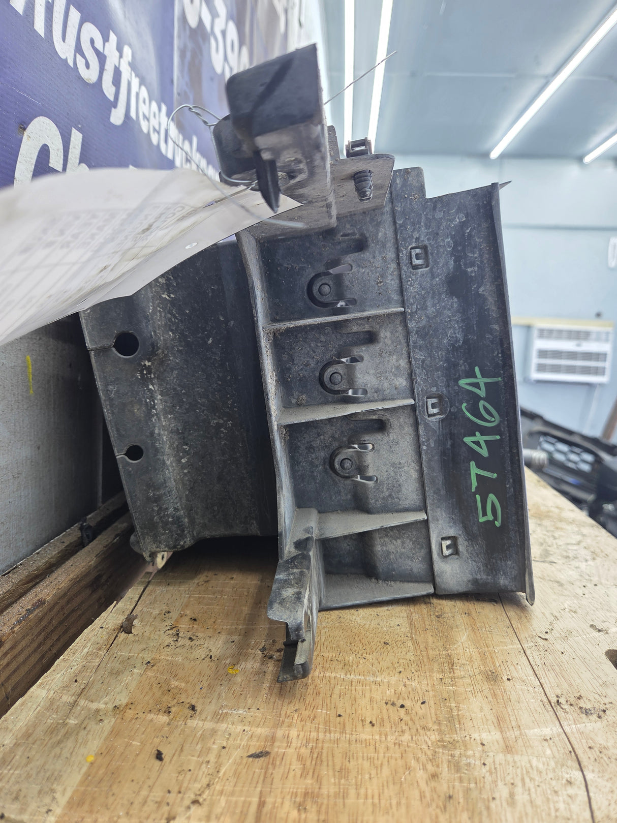 2015-2017 Ford F-150 2.7/3.5 Lower Intercooler Active Air Shutter