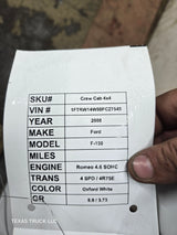 2004-2008 Ford F150 Rear RH Passenger Side Crew Cab Door