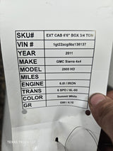 2007-2013 Chevrolet Silverado / GMC Sierra 1500 2500 3500 HD RH Front Passenger Side Door