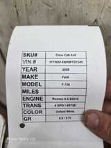 2004-2008 Ford F150 Hood