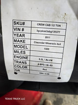 2007-2013 Chevrolet Silverado / GMC Sierra 1500 2500 3500 HD LH Front Driver Side Door