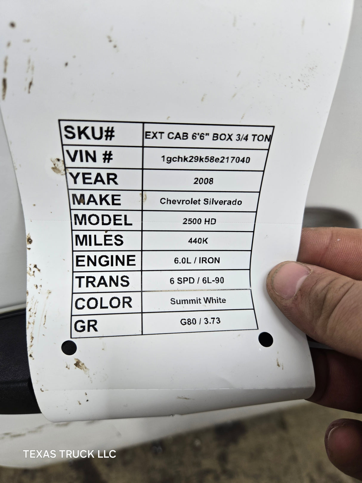 2007-2013 Chevrolet Silverado / GMC Sierra 1500 2500 3500 HD RH Front Passenger Side Door