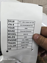 2007-2013 Chevrolet Silverado / GMC Sierra 1500 2500 3500 HD RH Front Passenger Side Door