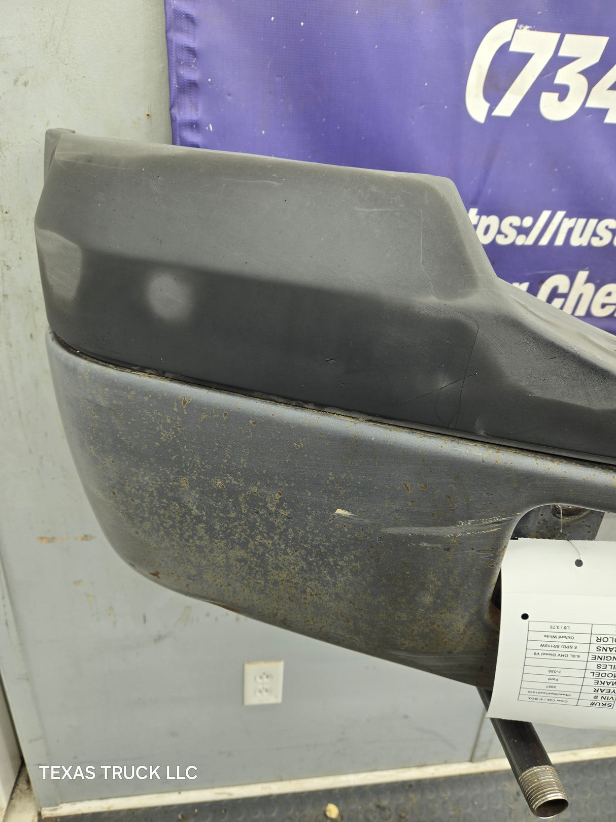 2005-2007 Ford Super Duty Front Bumper F250 F350