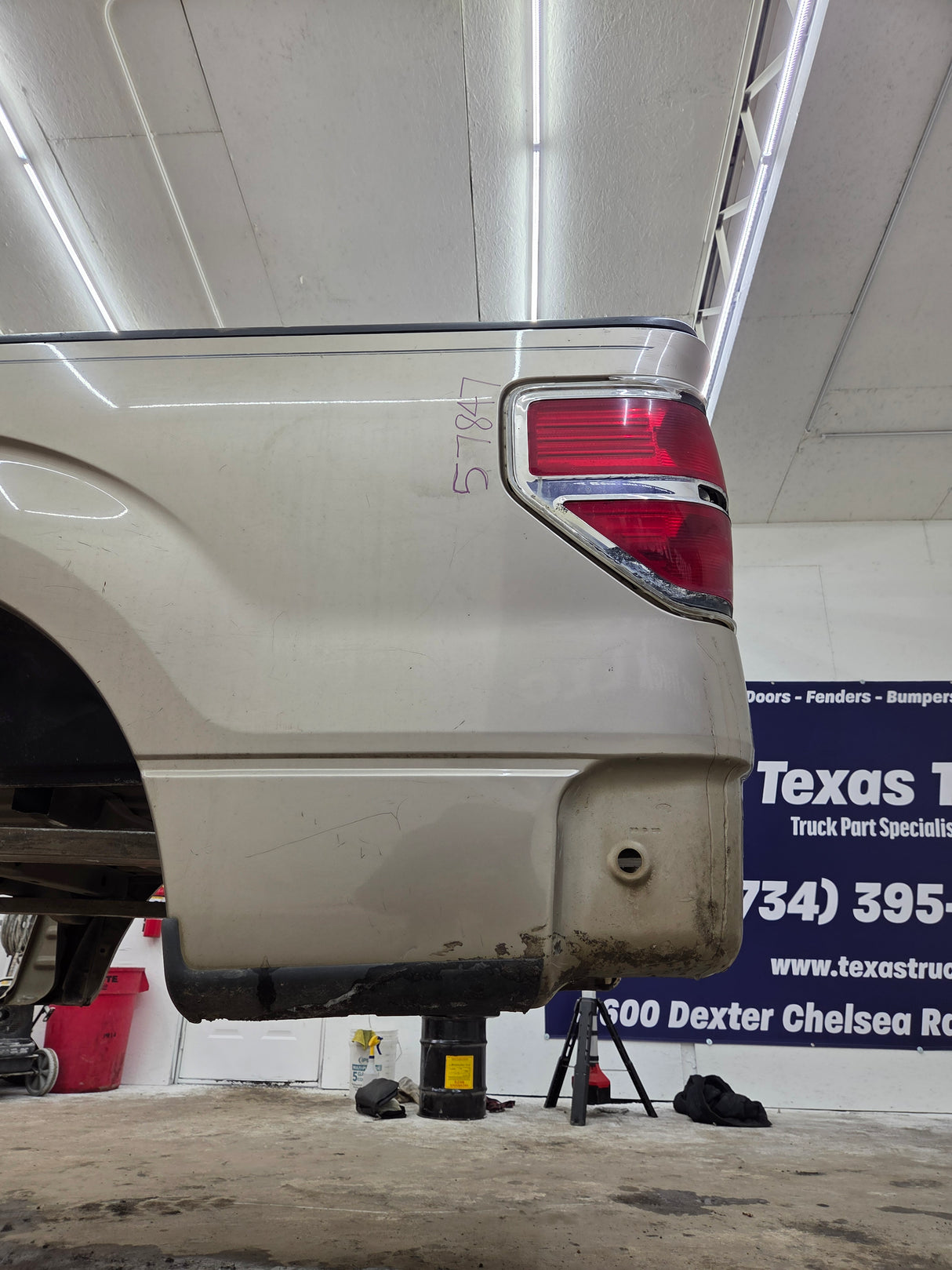 2009-2014 Ford F150 5' 6" Short Truck Bed