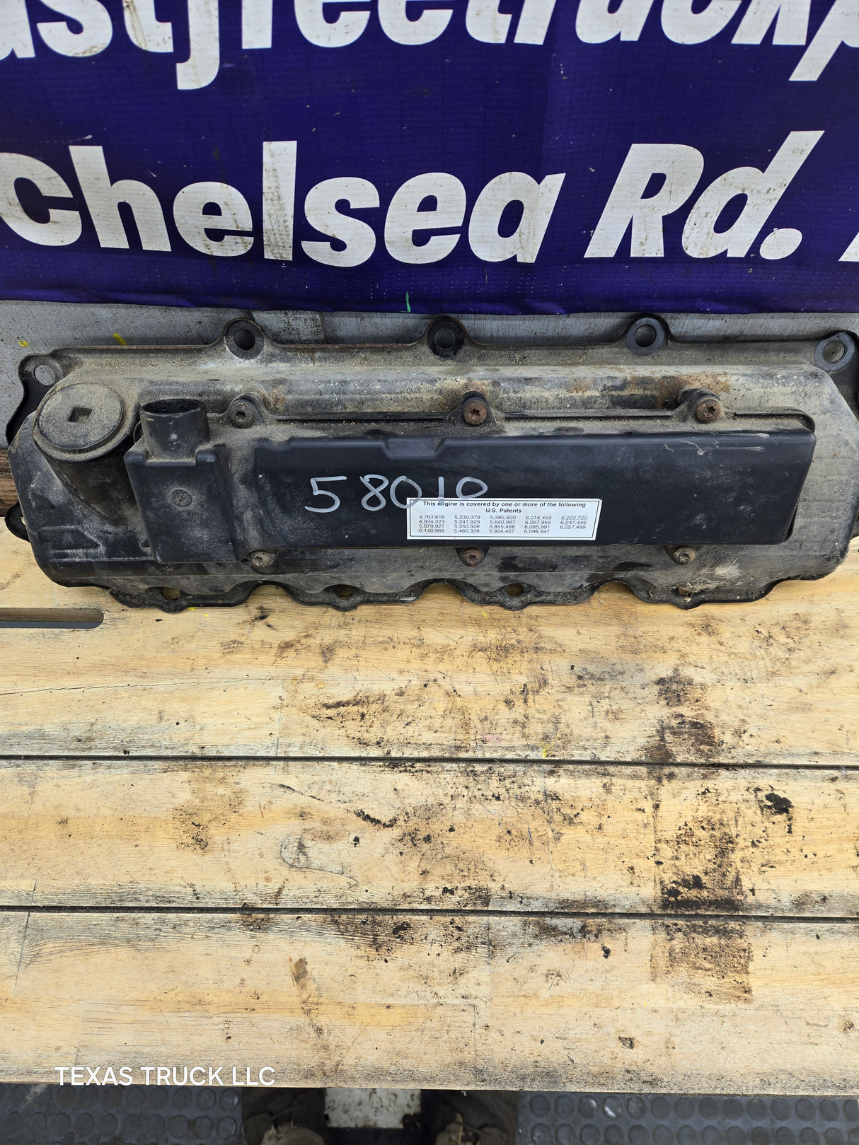 2004.5-2007 Ford 6.0L Power Stroke Driver Side Valve Cover Super Duty Excursion