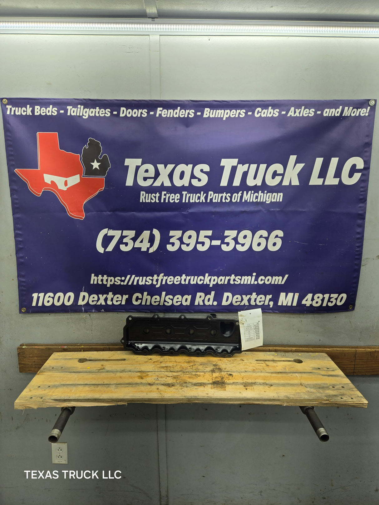 2004.5-2007 Ford 6.0L Power Stroke Driver Side Valve Cover Super Duty Excursion