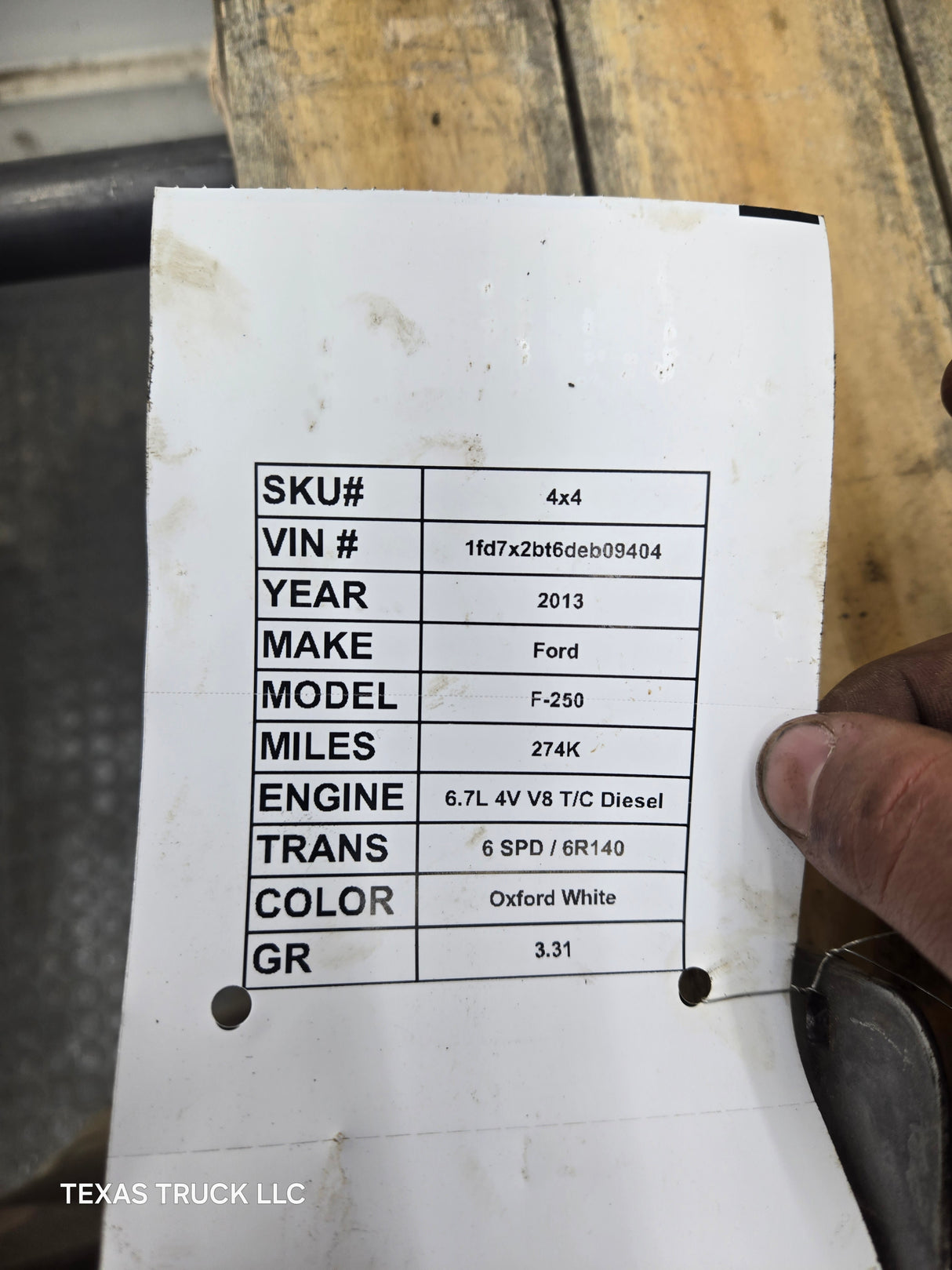 2013 Ford F250 F350 6.7L PCM GXB0 / DC3A-12A650-AGL