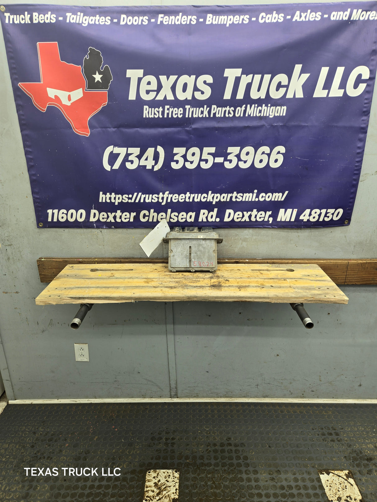 2013 Ford F250 F350 6.7L PCM GXB0 / DC3A-12A650-AGL