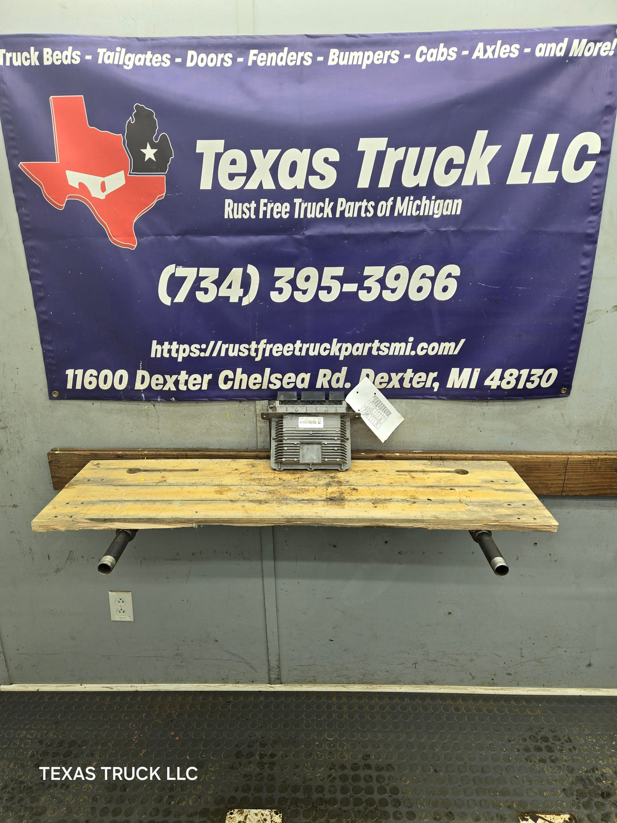 2013 Ford F250 F350 6.7L PCM GXB0 / DC3A-12A650-AGL