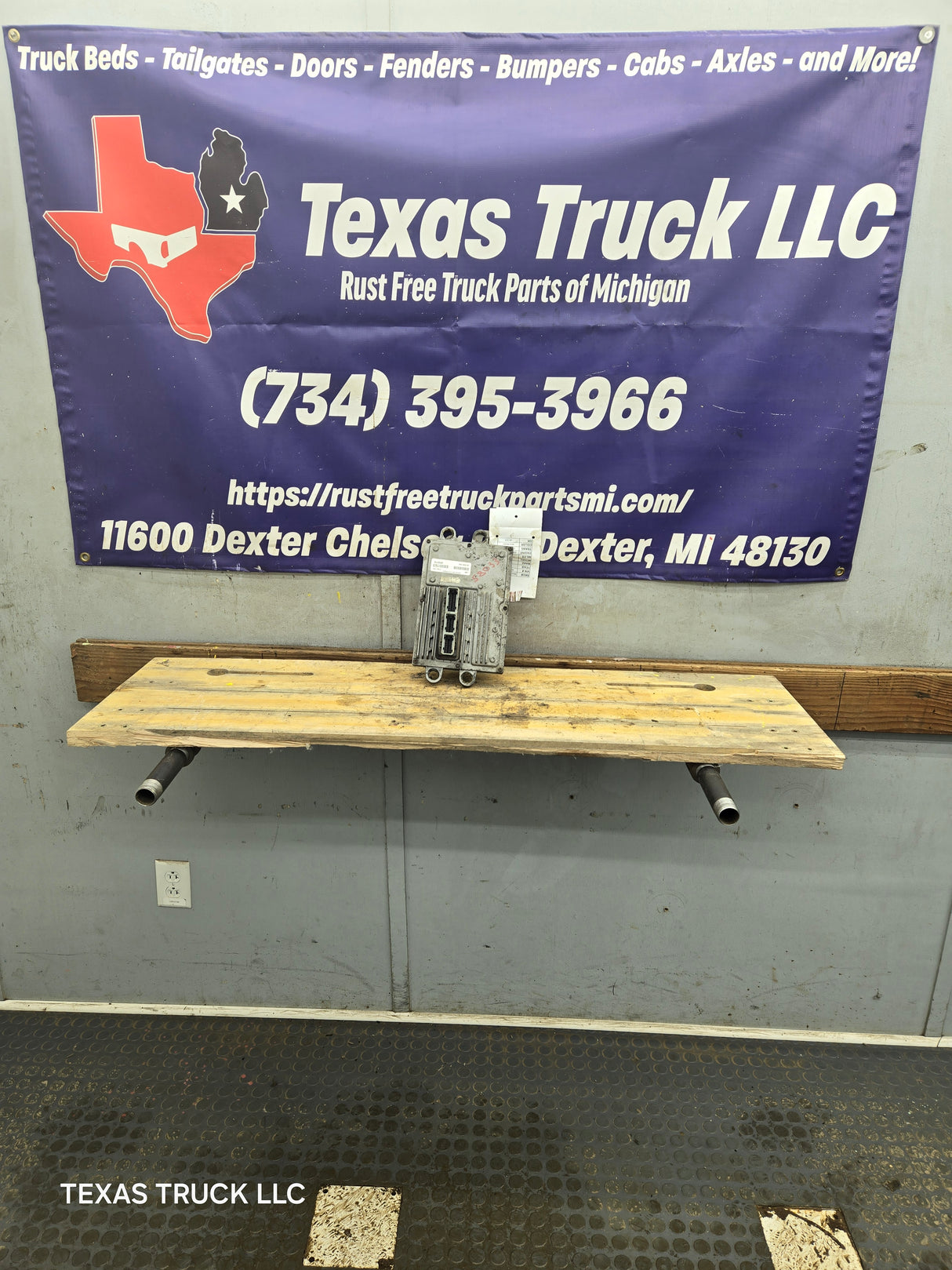 2003-3007 Ford F250 F350 F450 F550 6.0L FICM