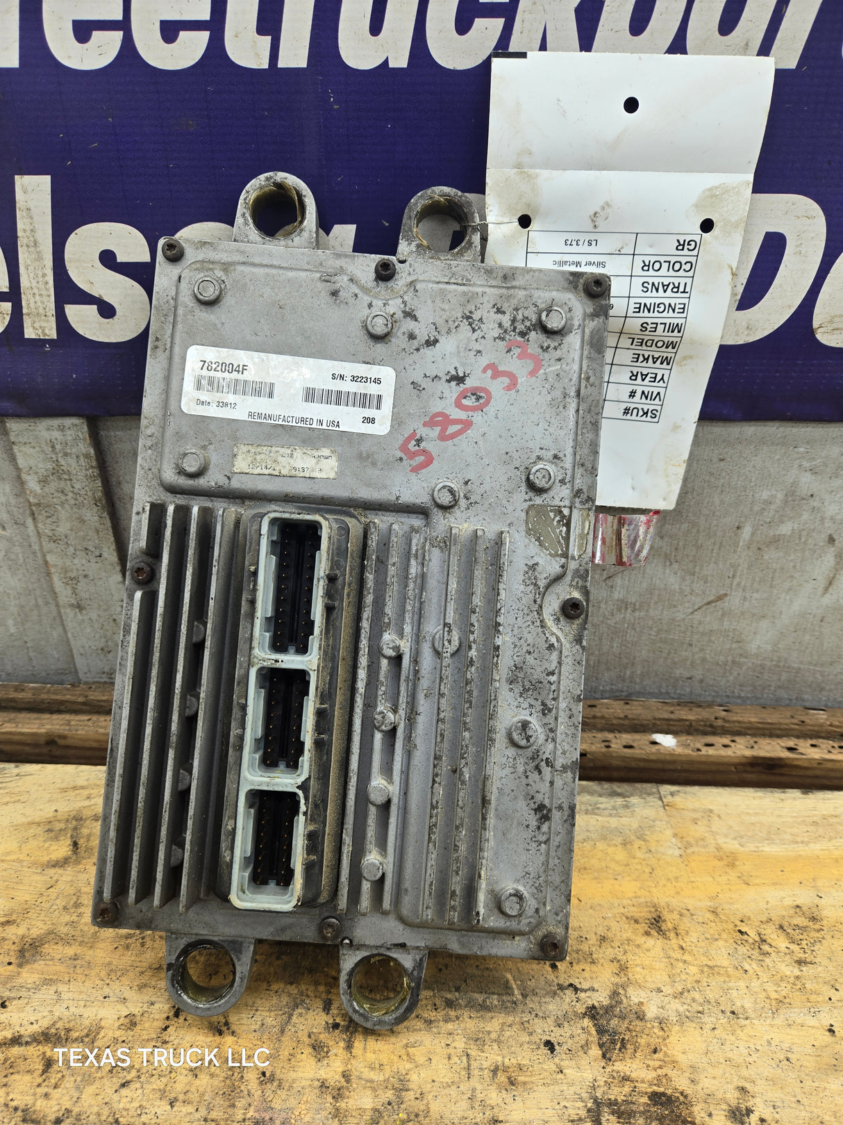 2003-3007 Ford F250 F350 F450 F550 6.0L FICM