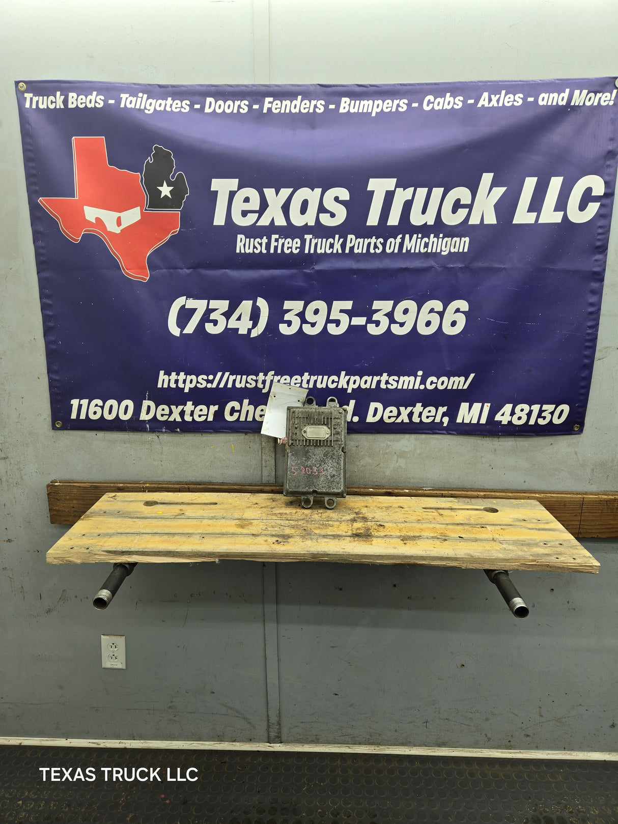 2003-3007 Ford F250 F350 F450 F550 6.0L FICM