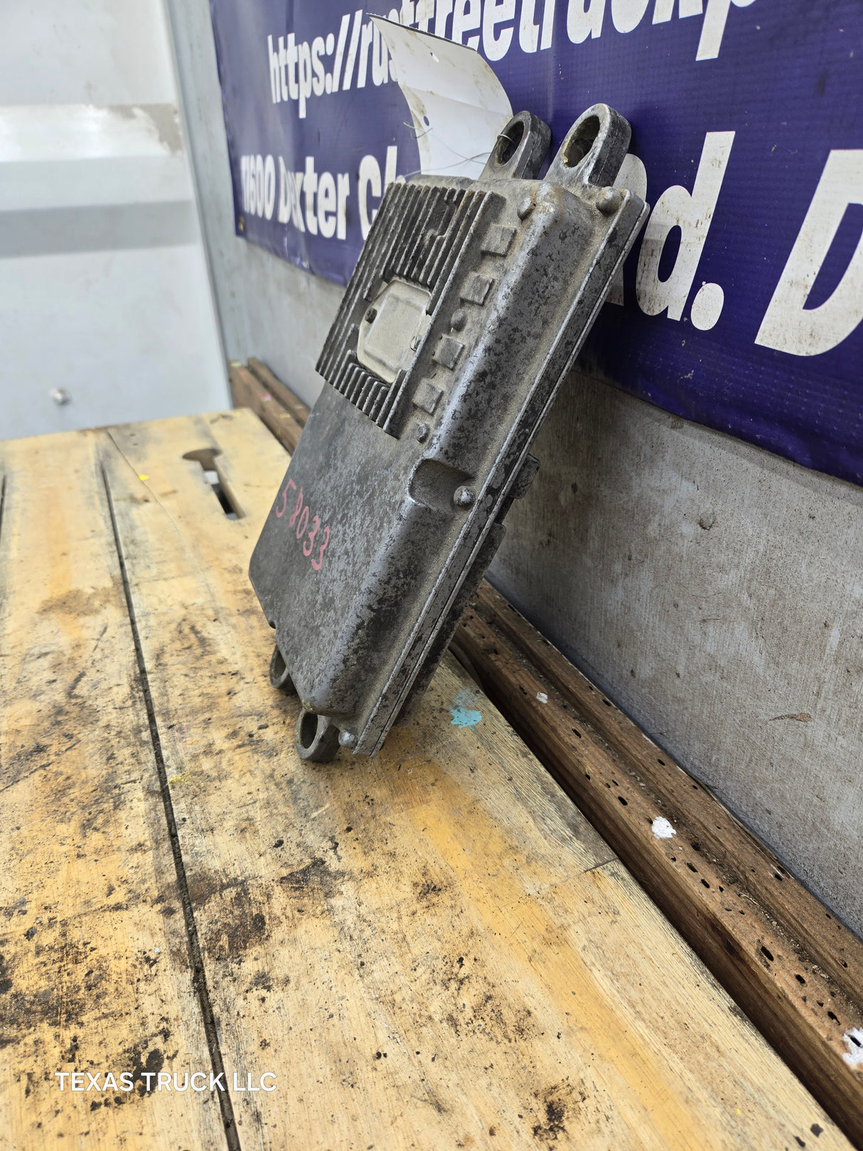 2003-3007 Ford F250 F350 F450 F550 6.0L FICM