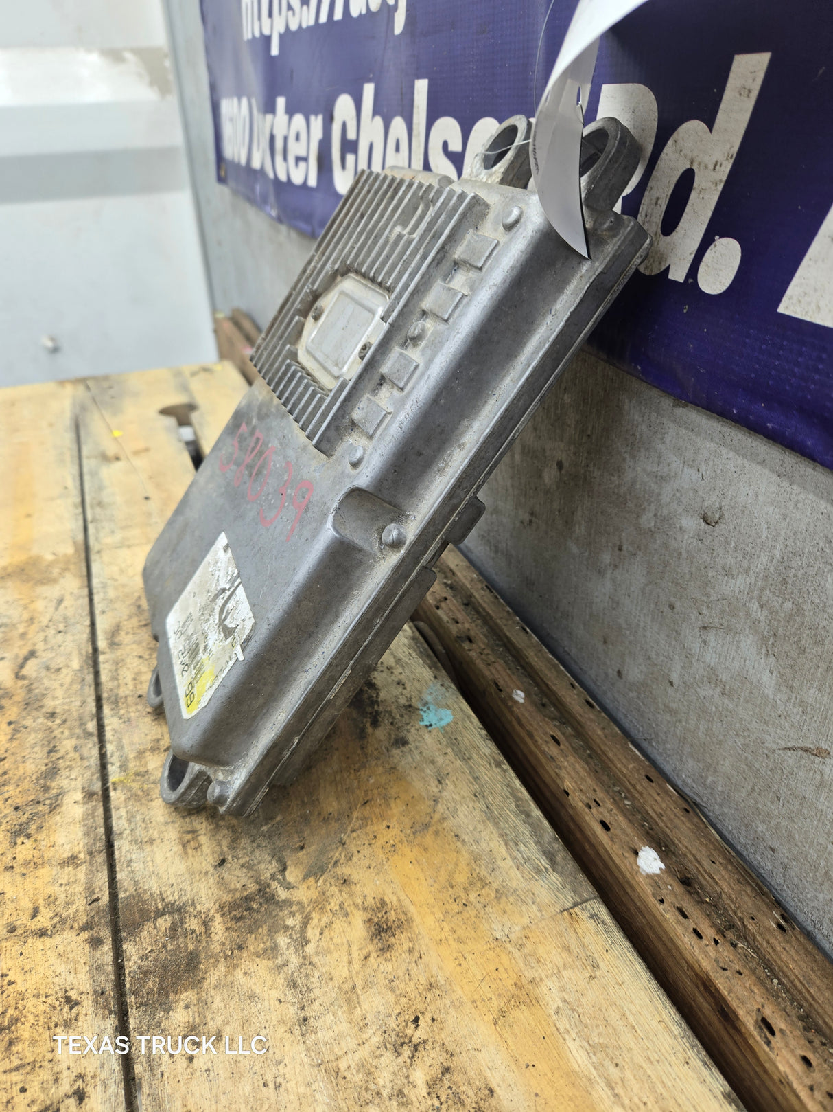 2003-3007 Ford F250 F350 F450 F550 6.0L FICM / 1845117C5