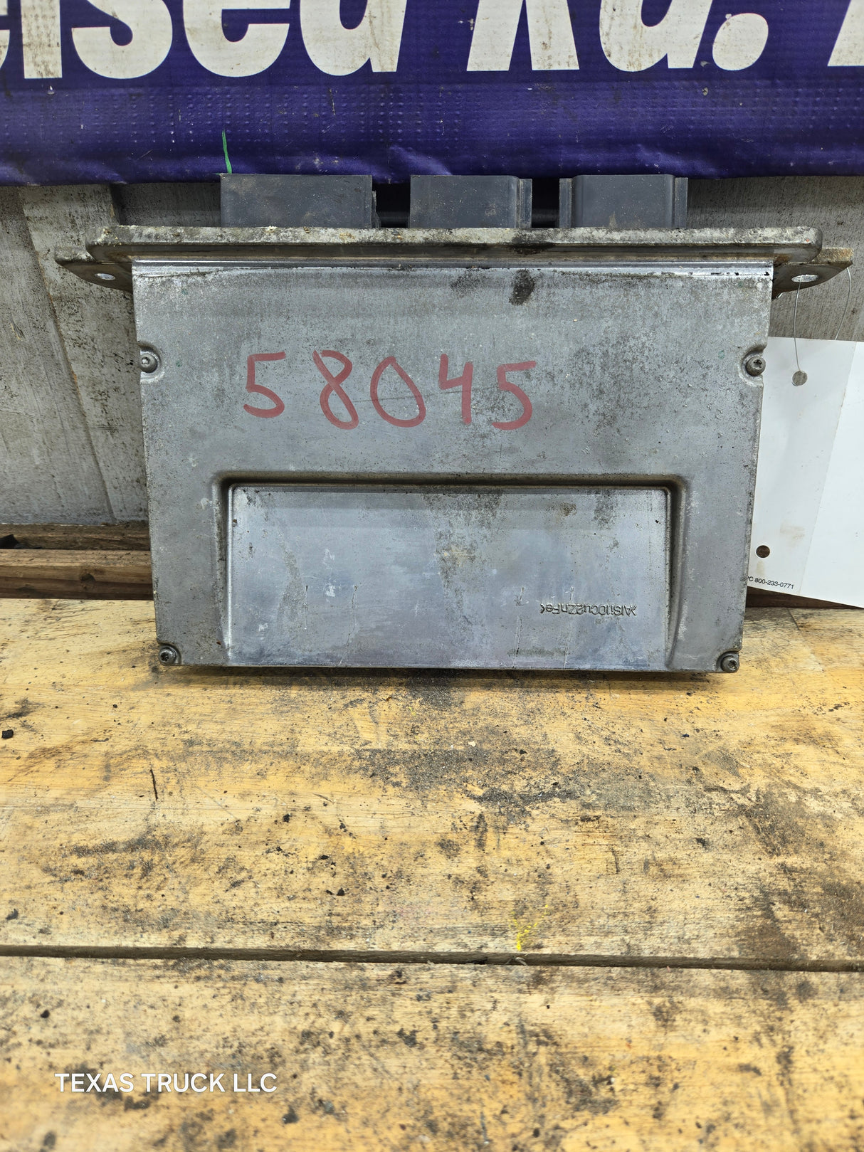 2010 Ford F250 F350 5.4L PCM CRV1 / AC3A-12A650-VB