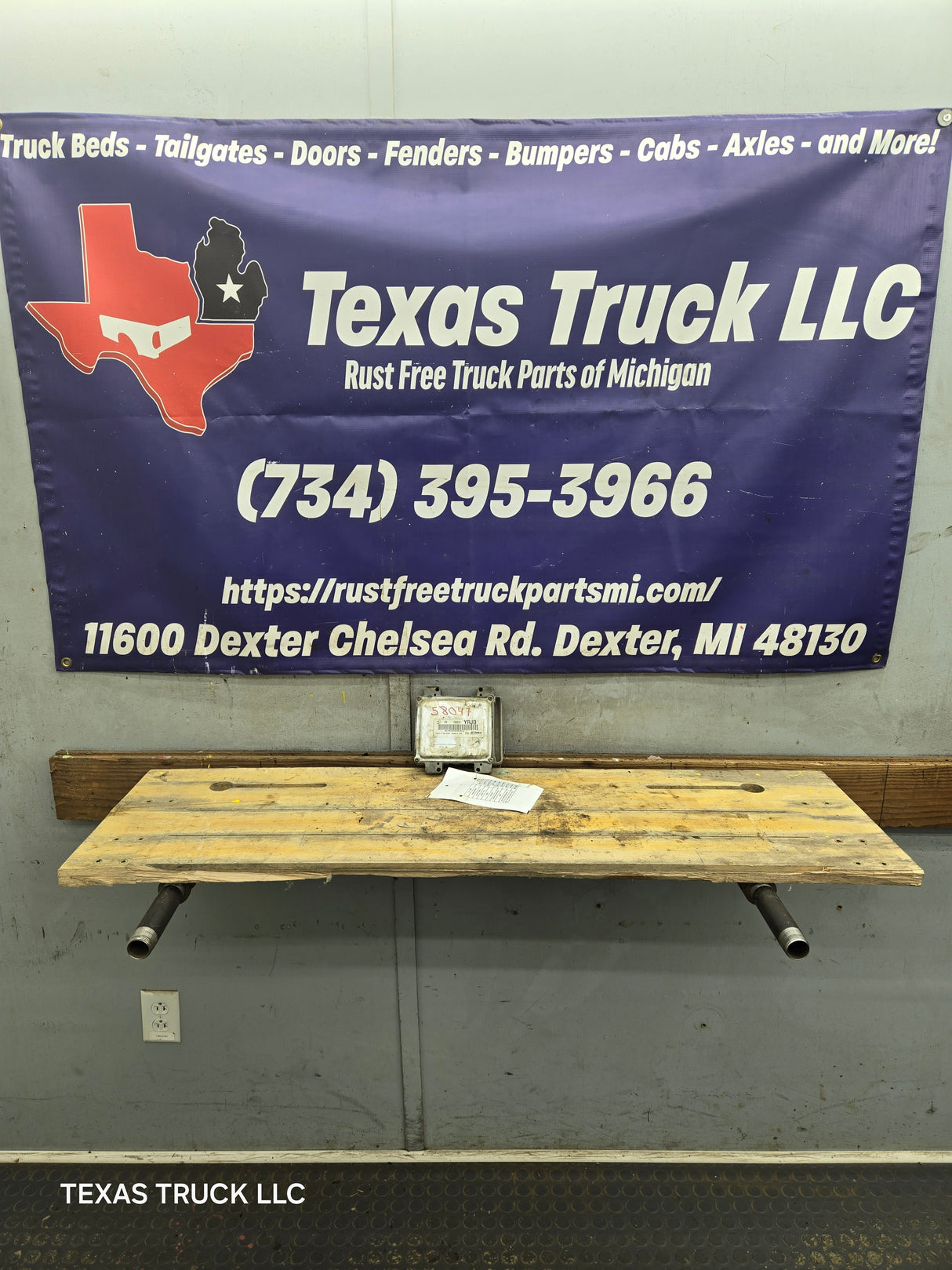 2008 Chevrolet Silverado 2500 HD  6.0L PCM AAU8 / 12641359