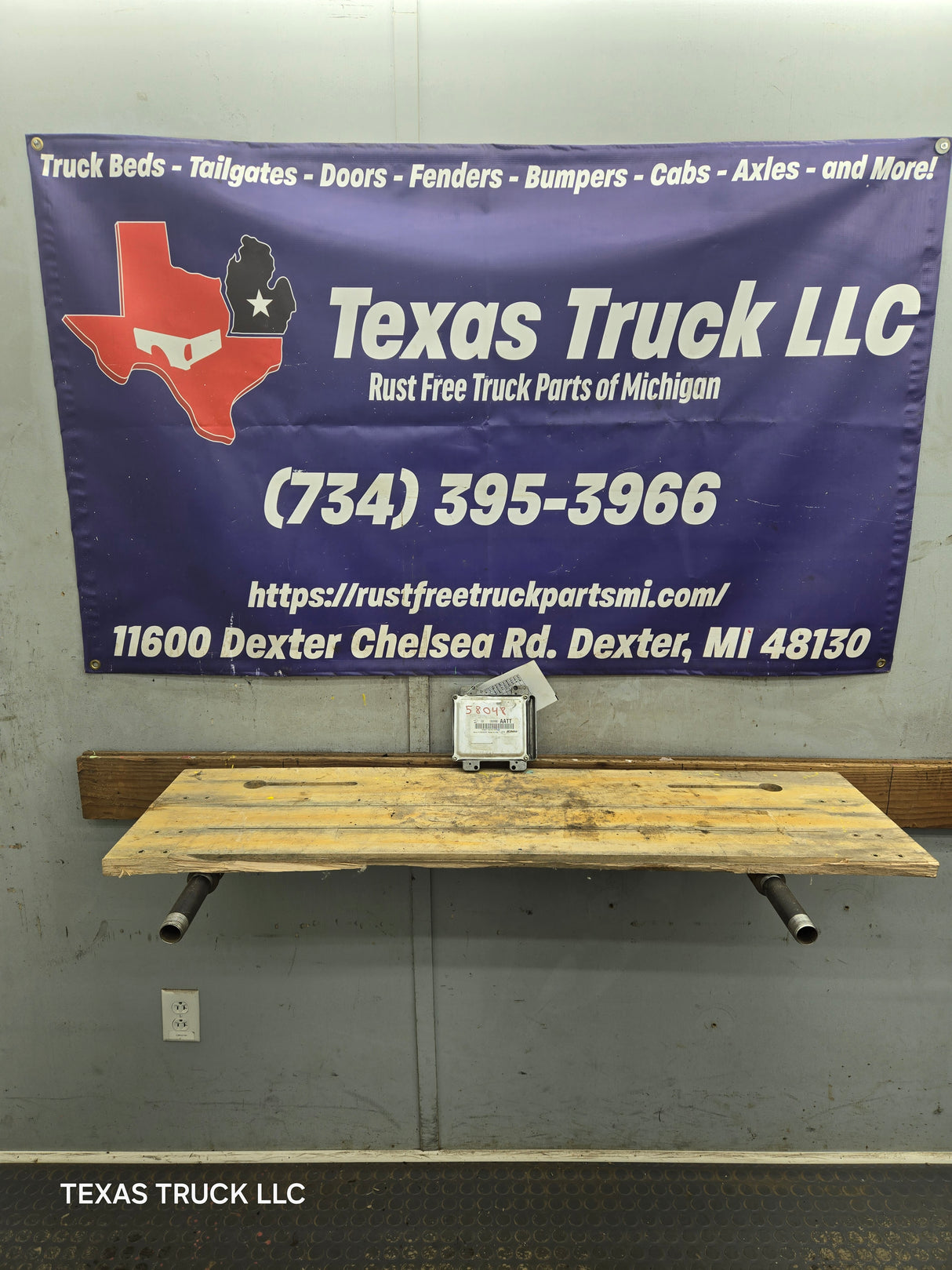 2011 Chevrolet Silverado 1500 5.3L PCM AATT / 12639900