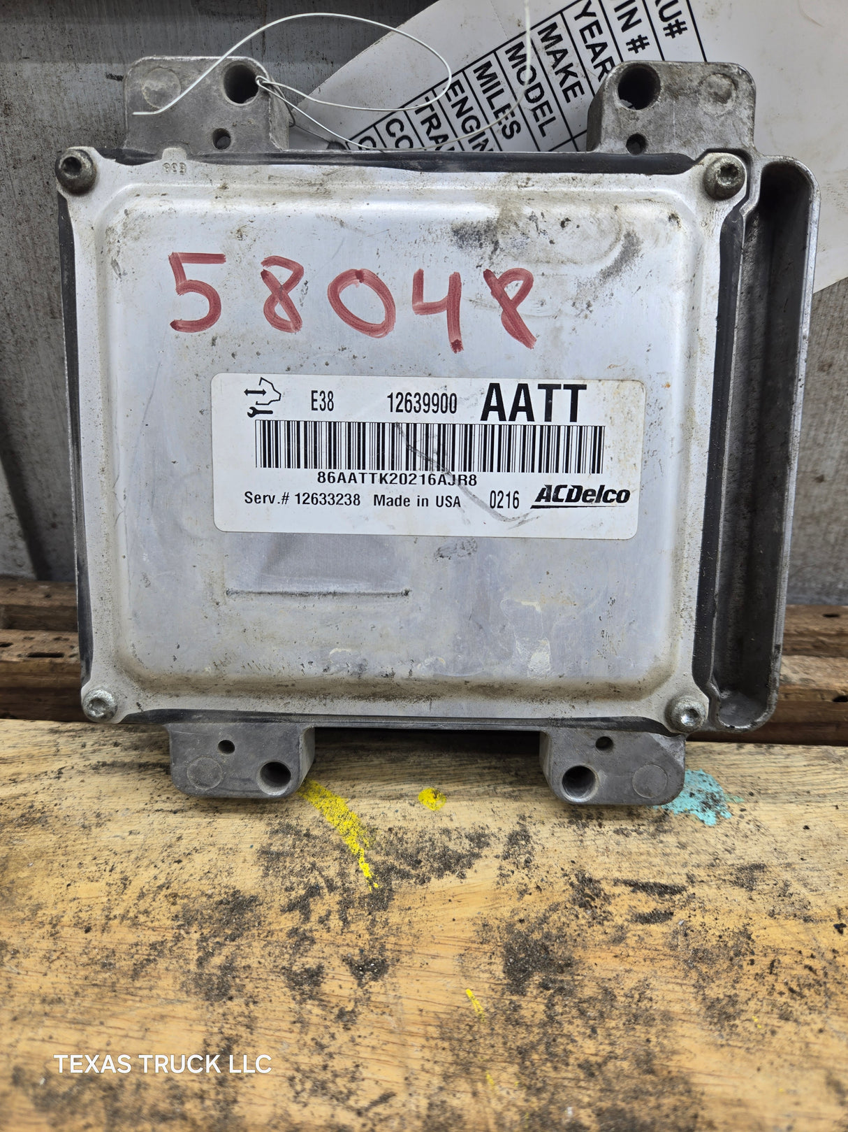 2011 Chevrolet Silverado 1500 5.3L PCM AATT / 12639900