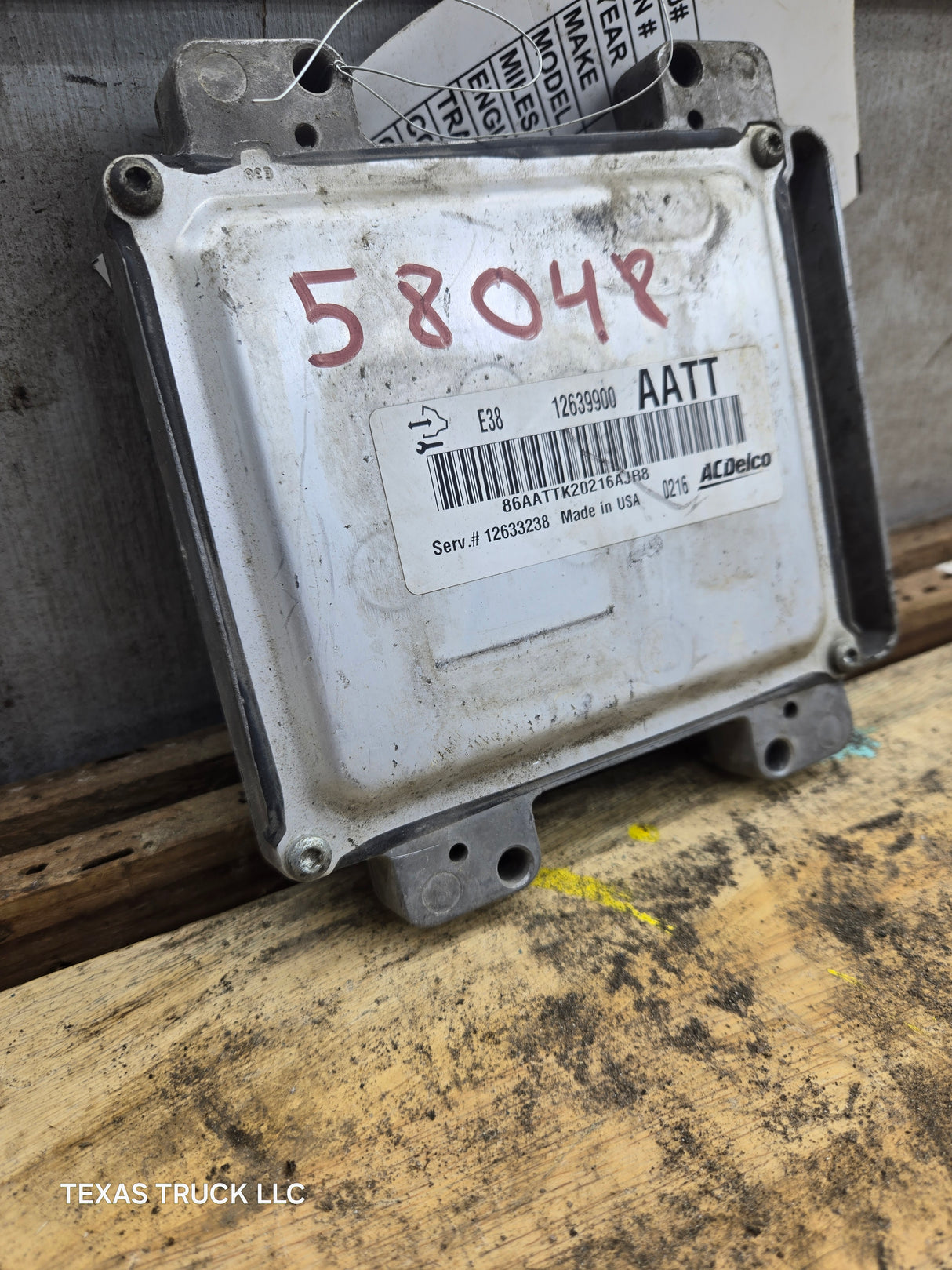 2011 Chevrolet Silverado 1500 5.3L PCM AATT / 12639900