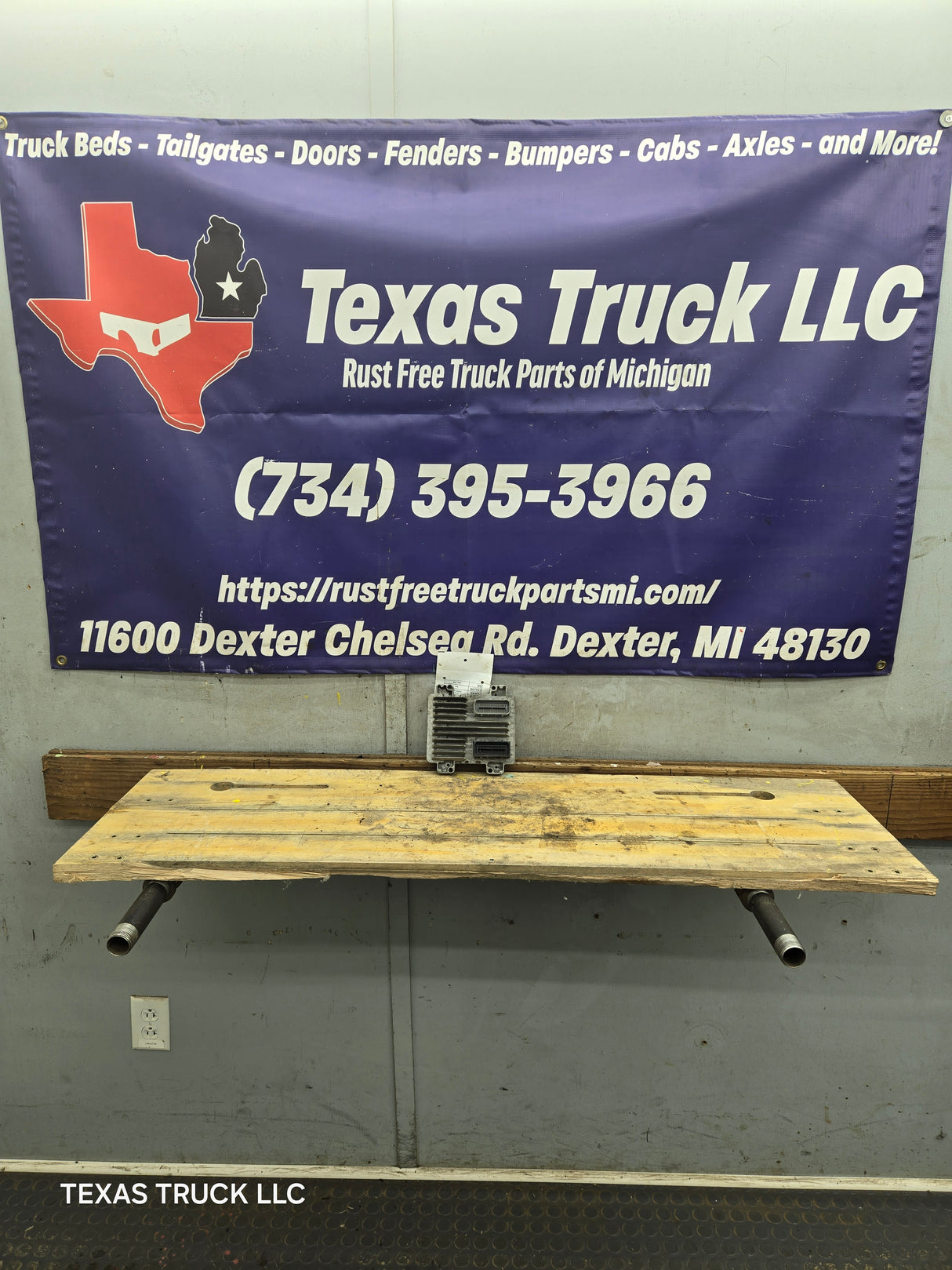 2011 Chevrolet Silverado 1500 5.3L PCM AATT / 12639900