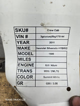 2011 Chevrolet Silverado 1500 6.0L PCM AAU8 / 12641359