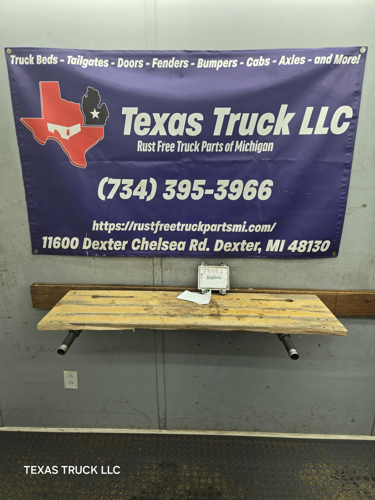 2011 Chevrolet Silverado 1500 6.0L PCM AAU8 / 12641359