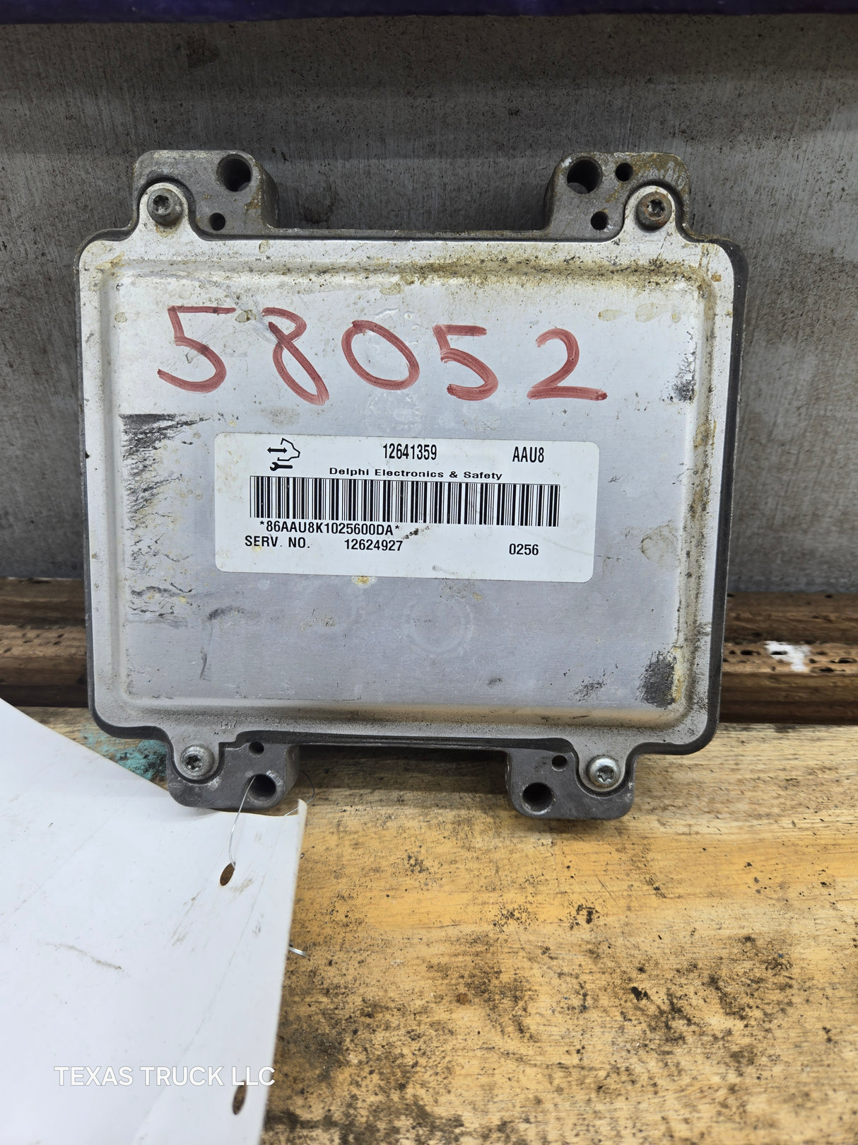 2011 Chevrolet Silverado 1500 6.0L PCM AAU8 / 12641359