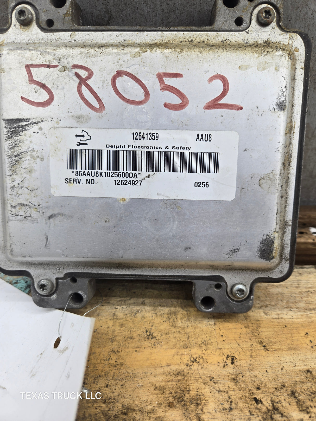 2011 Chevrolet Silverado 1500 6.0L PCM AAU8 / 12641359