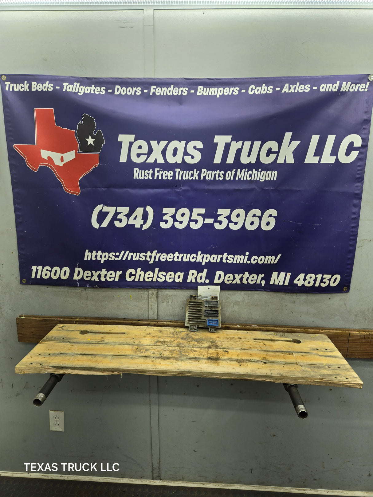 2010-2013 Chevrolet Silverado 2500 6.0L PCM AAUS / 12616532