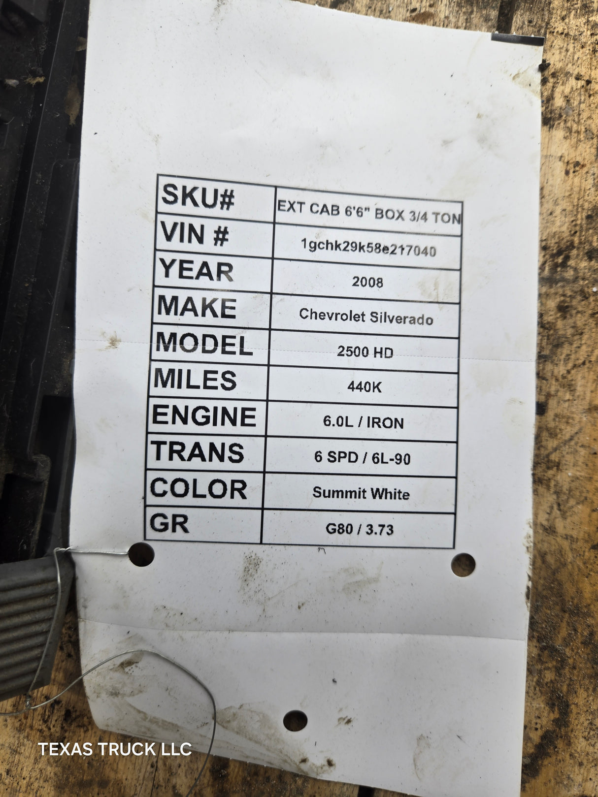 2007-2009 Chevrolet Silverado / GMC Sierra 1500 2500 3500 Engine Bay Fuse Box