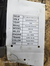 2007-2009 Chevrolet Silverado / GMC Sierra 1500 2500 3500 Engine Bay Fuse Box