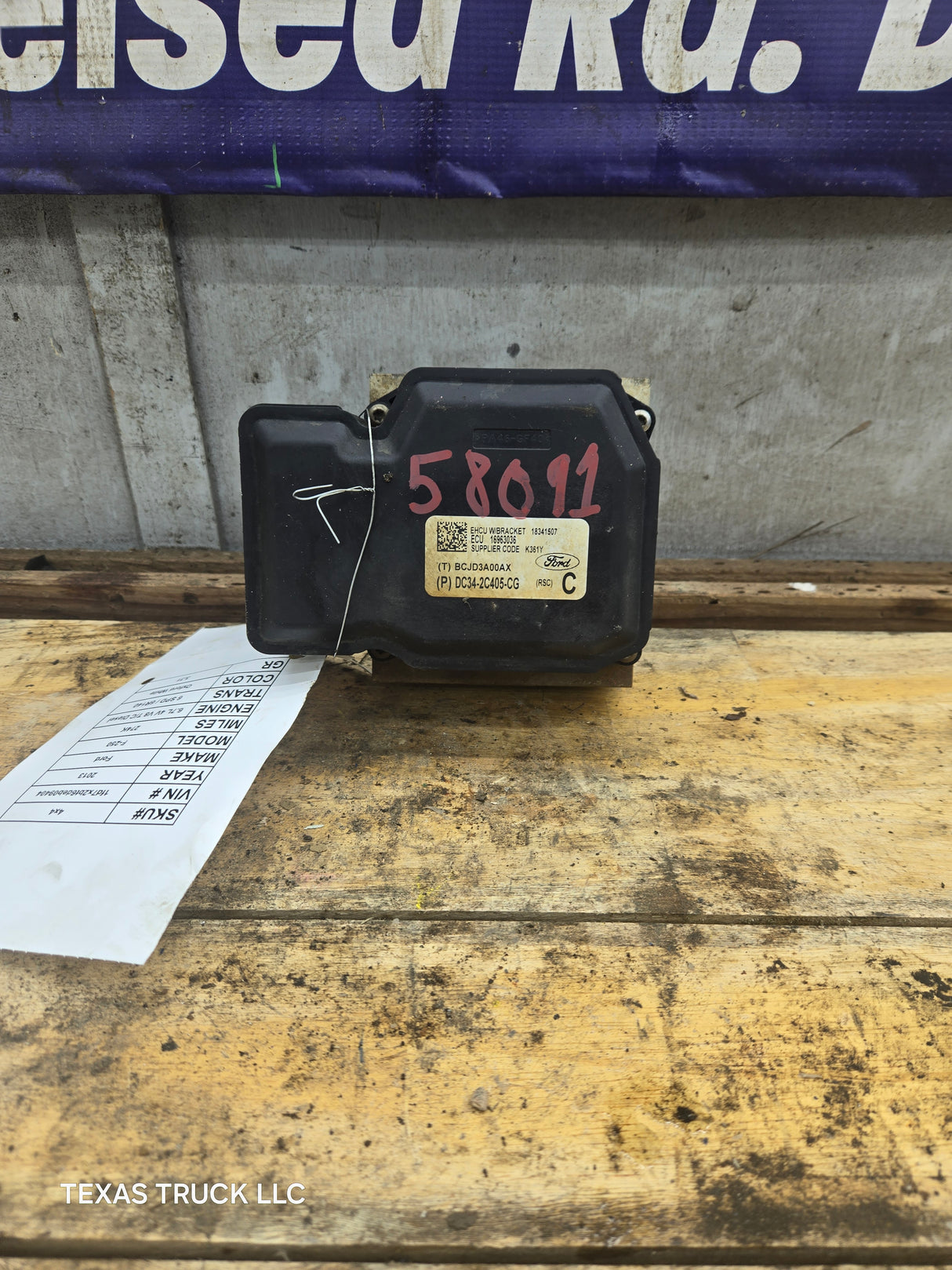 2013-2016 Ford Super Duty F250 F350 ABS Pump Module Control Assembly DC34-2C405-CG